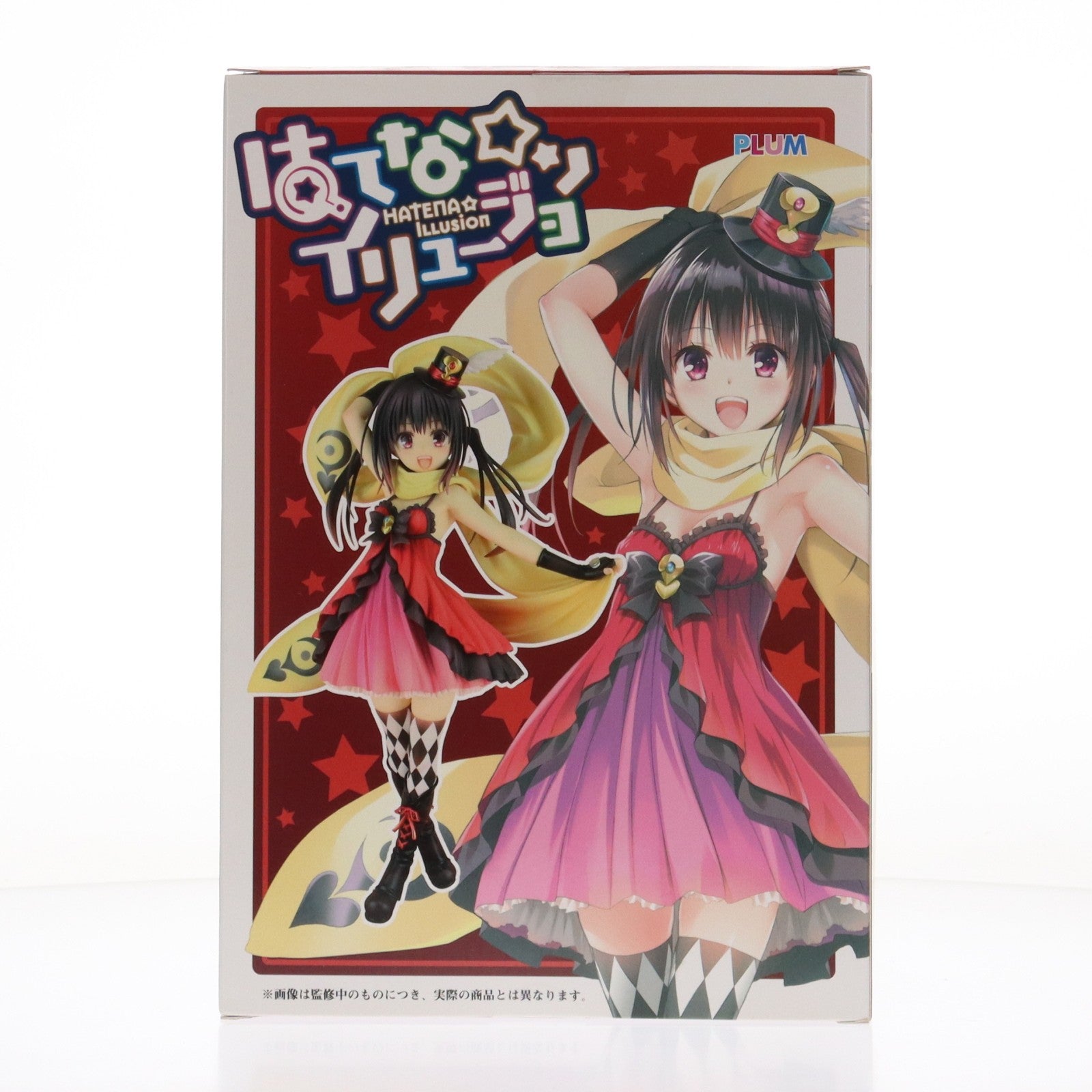 【中古即納】[FIG] 星里果菜(ほしさとかな) はてな☆イリュージョン 1/7 完成品 フィギュア(PF057) PLUM(プラム)(20160527)