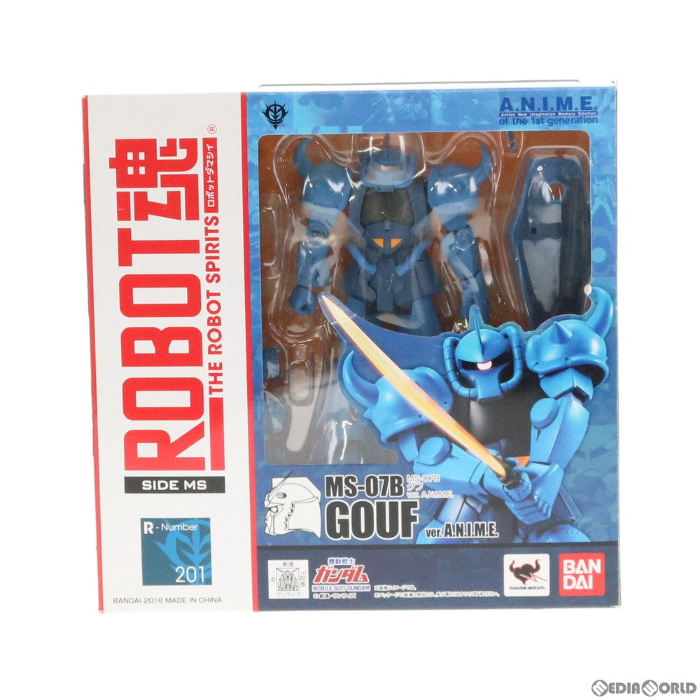 【中古即納】[FIG] ROBOT魂(SIDE MS) MS-07B グフ ver. A.N.I.M.E. 機動戦士ガンダム 完成品 可動フィギュア バンダイ(20160722)
