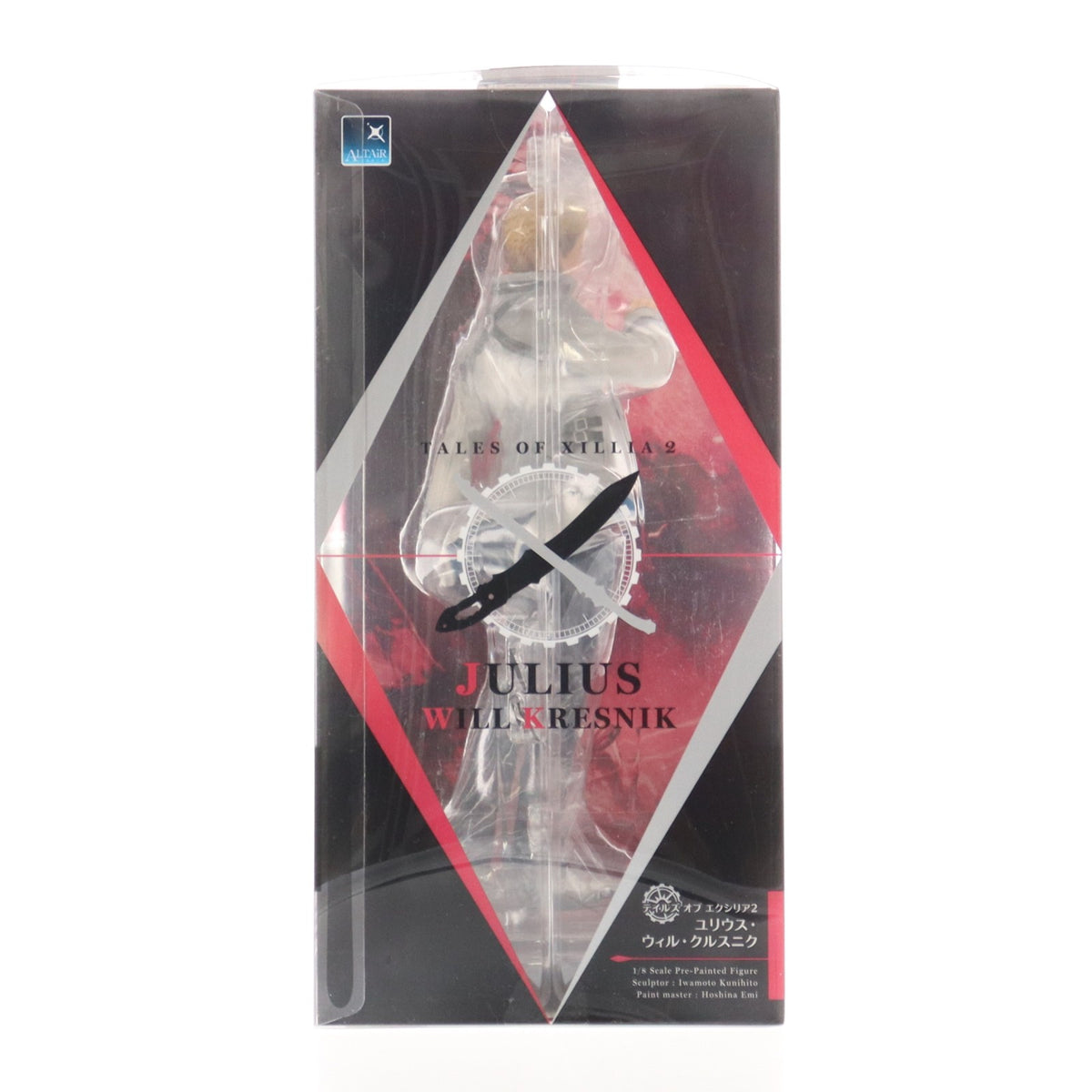 【中古即納】[FIG] ユリウス・ウィル・クルスニク テイルズ オブ エクシリア2 1/8 完成品 フィギュア アルター(20161014)