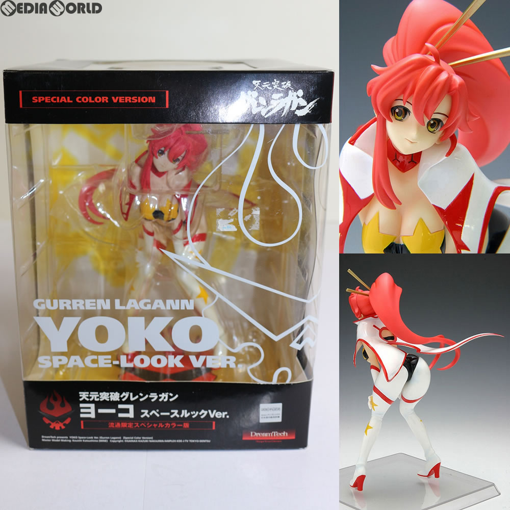 【中古即納】[FIG] 宮沢模型流通限定 ドリームテック ヨーコ・スペースルックVer. スペシャルカラー版 天元突破グレンラガン 1/8 完成品 フィギュア(DT-10) ウェーブ(WAVE)(20081120)