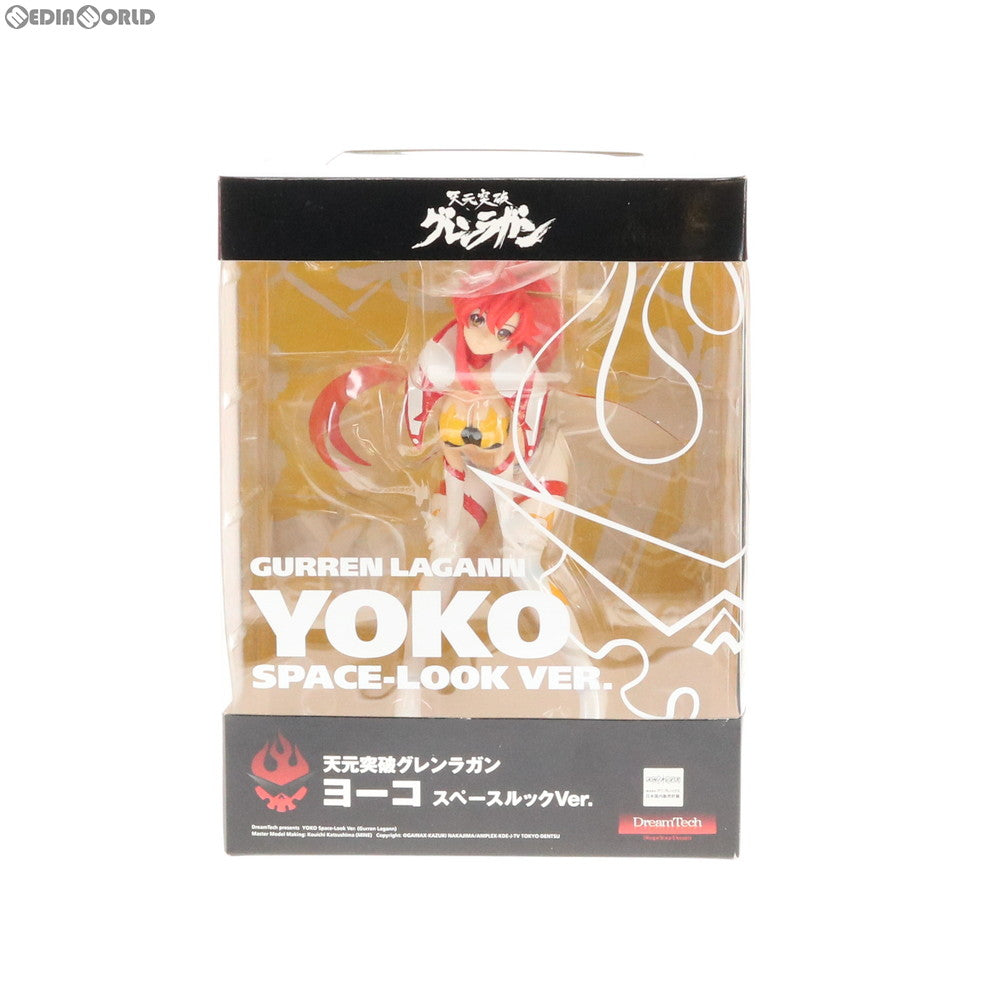 【中古即納】[FIG] ドリームテック ヨーコ・スペースルックVer. 天元突破グレンラガン 1/8 完成品 フィギュア(DT-9) ウェーブ(WAVE)(20081115)