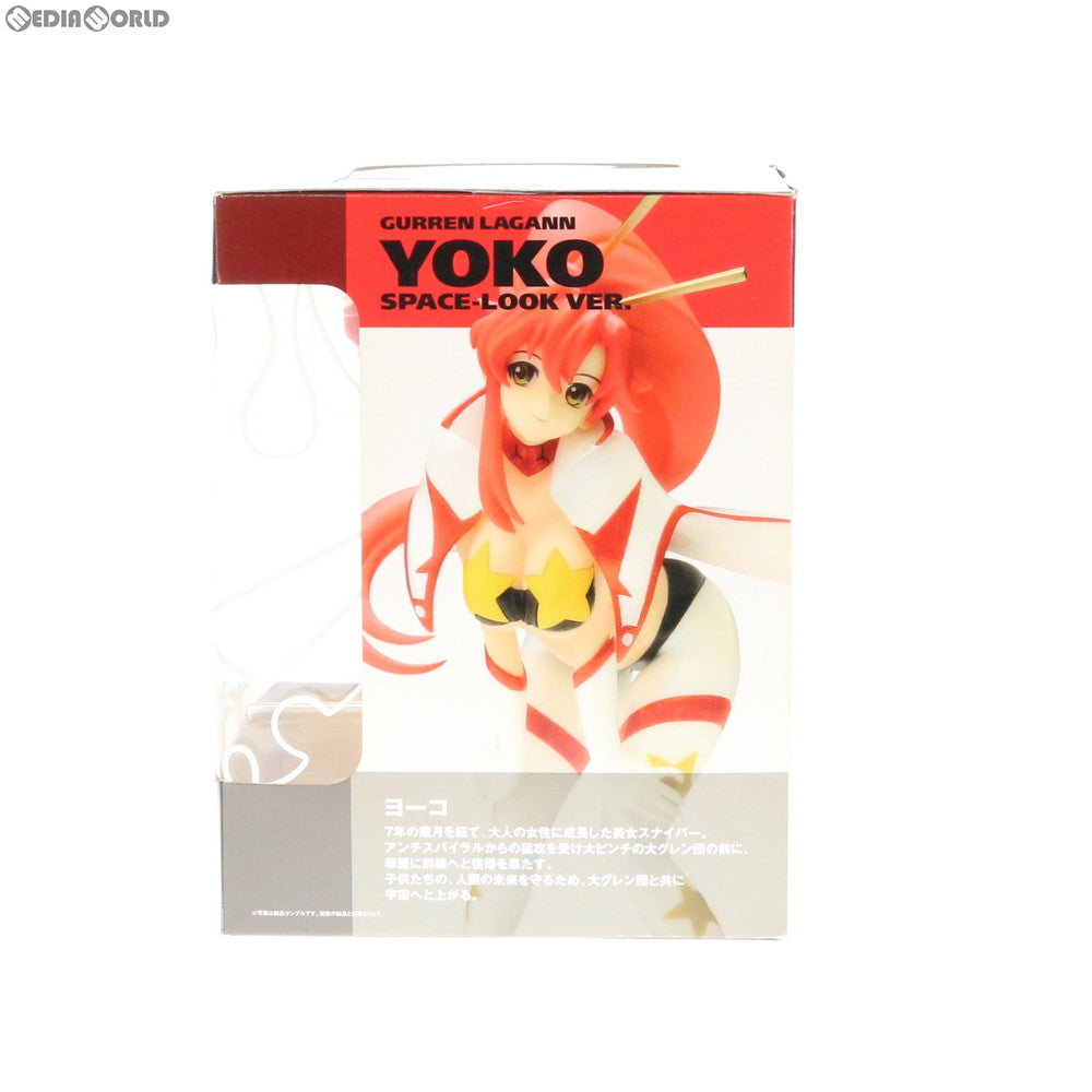 【中古即納】[FIG] ドリームテック ヨーコ・スペースルックVer. 天元突破グレンラガン 1/8 完成品 フィギュア(DT-9) ウェーブ(WAVE)(20081115)