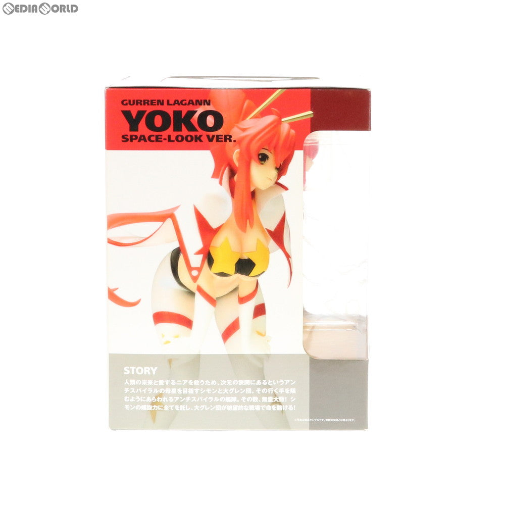 【中古即納】[FIG] ドリームテック ヨーコ・スペースルックVer. 天元突破グレンラガン 1/8 完成品 フィギュア(DT-9) ウェーブ(WAVE)(20081115)