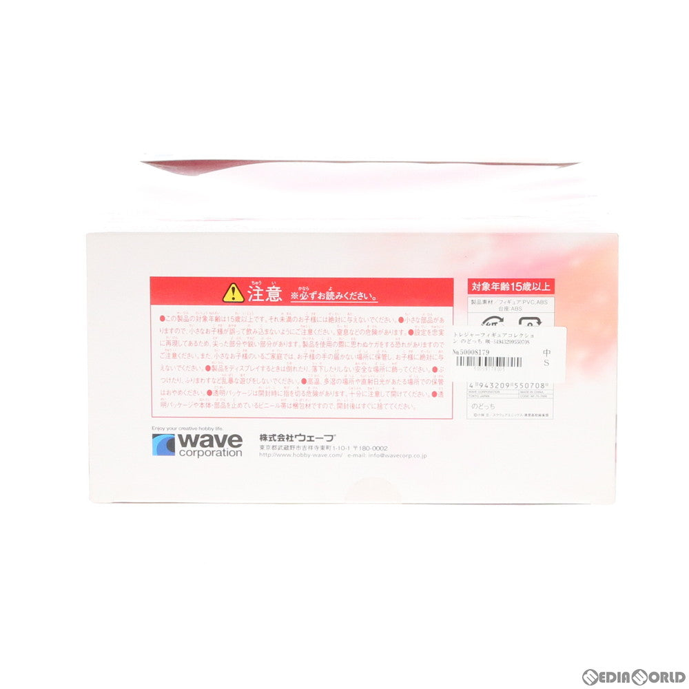 【中古即納】[FIG] トレジャーフィギュアコレクション のどっち 咲-Saki- 1/10 完成品 フィギュア(NF-70) ウェーブ(WAVE)(20100330)