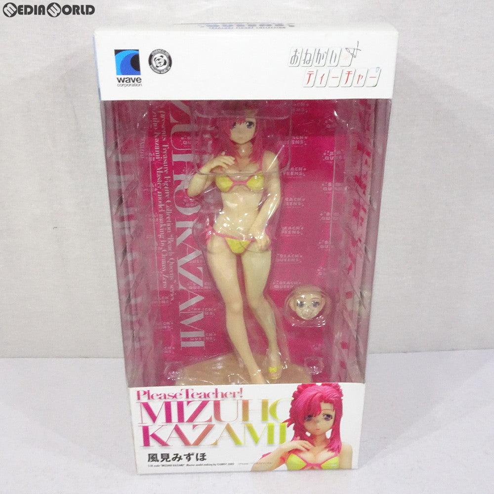 【中古即納】[FIG] BEACH QUEENS(ビーチクイーンズ) 風見みずほ(かざみみずほ) おねがい☆ティーチャー 1/10 完成品 フィギュア ウェーブ(WAVE)(20101106)