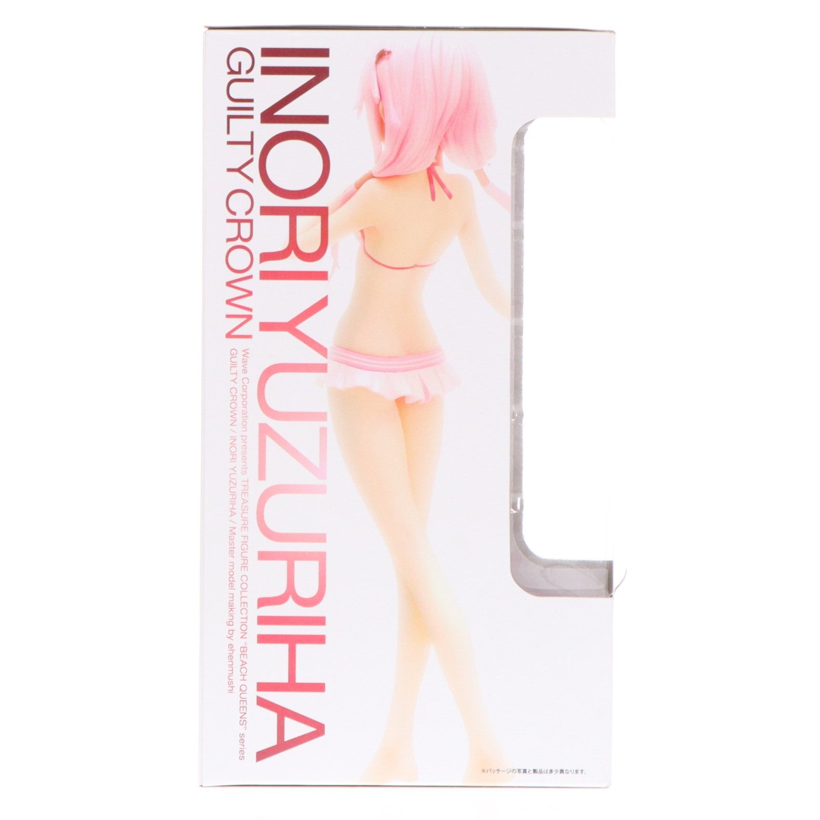 【中古即納】[FIG] BEACH QUEENS(ビーチクイーンズ) 楪いのり(ゆずりはいのり) ギルティクラウン 1/10 完成品 フィギュア(NF-209) ウェーブ(WAVE)(20130523)