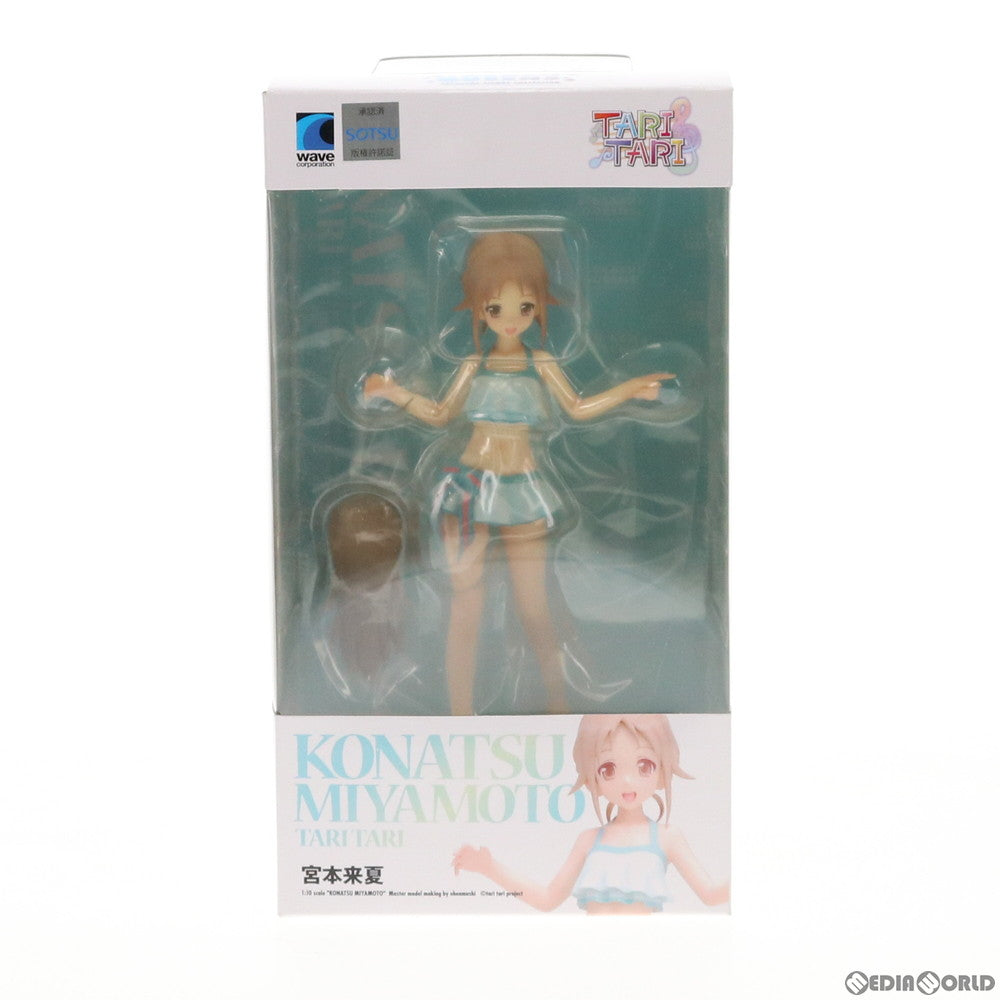 【中古即納】[FIG] BEACH QUEENS(ビーチクイーンズ) 宮本来夏(みやもとこなつ) TARI TARI(タリタリ) 1/10 完成品 フィギュア(NF-250) ウェーブ(WAVE)(20130827)