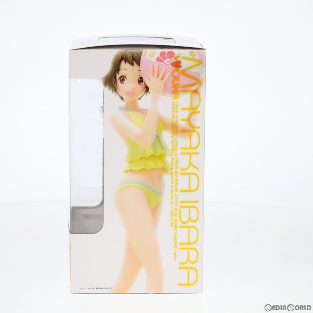 【中古即納】[FIG] BEACH QUEENS(ビーチクイーンズ) 伊原摩耶花(いばらまやか) 氷菓 1/10 完成品 フィギュア(NF-257) ウェーブ(WAVE)(20131030)