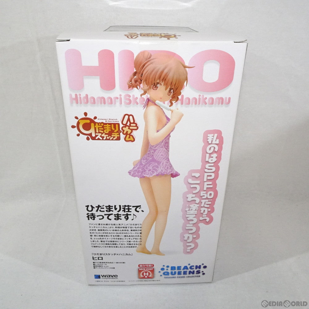 【中古即納】[FIG] BEACH QUEENS(ビーチクイーンズ) ヒロ ひだまりスケッチ×ハニカム 1/10 完成品 フィギュア(NF-243) ウェーブ(WAVE)(20131120)
