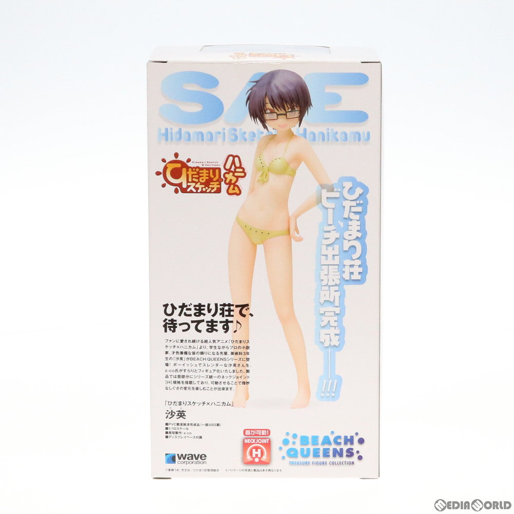 【中古即納】[FIG] BEACH QUEENS(ビーチクイーンズ) 沙英(さえ) ひだまりスケッチ×ハニカム 1/10 完成品 フィギュア(NF-244) ウェーブ(WAVE)(20131120)