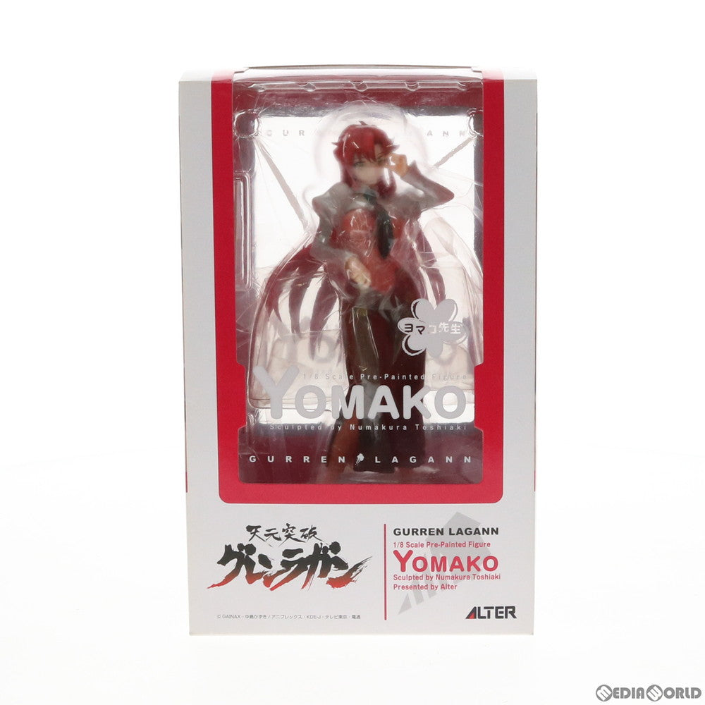 【中古即納】[FIG] ヨマコ先生 天元突破グレンラガン 1/8 完成品 フィギュア アルター(20090228)