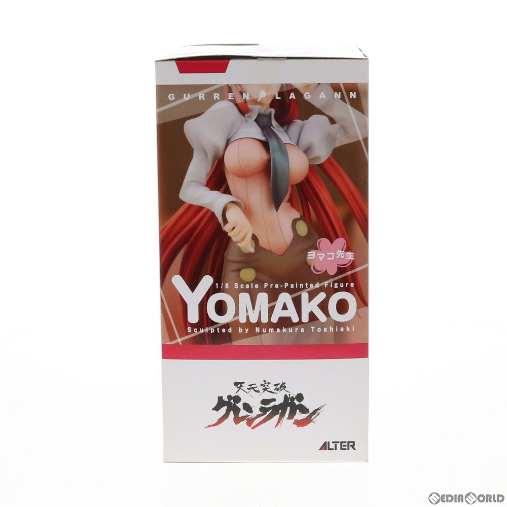 【中古即納】[FIG] ヨマコ先生 天元突破グレンラガン 1/8 完成品 フィギュア アルター(20090228)