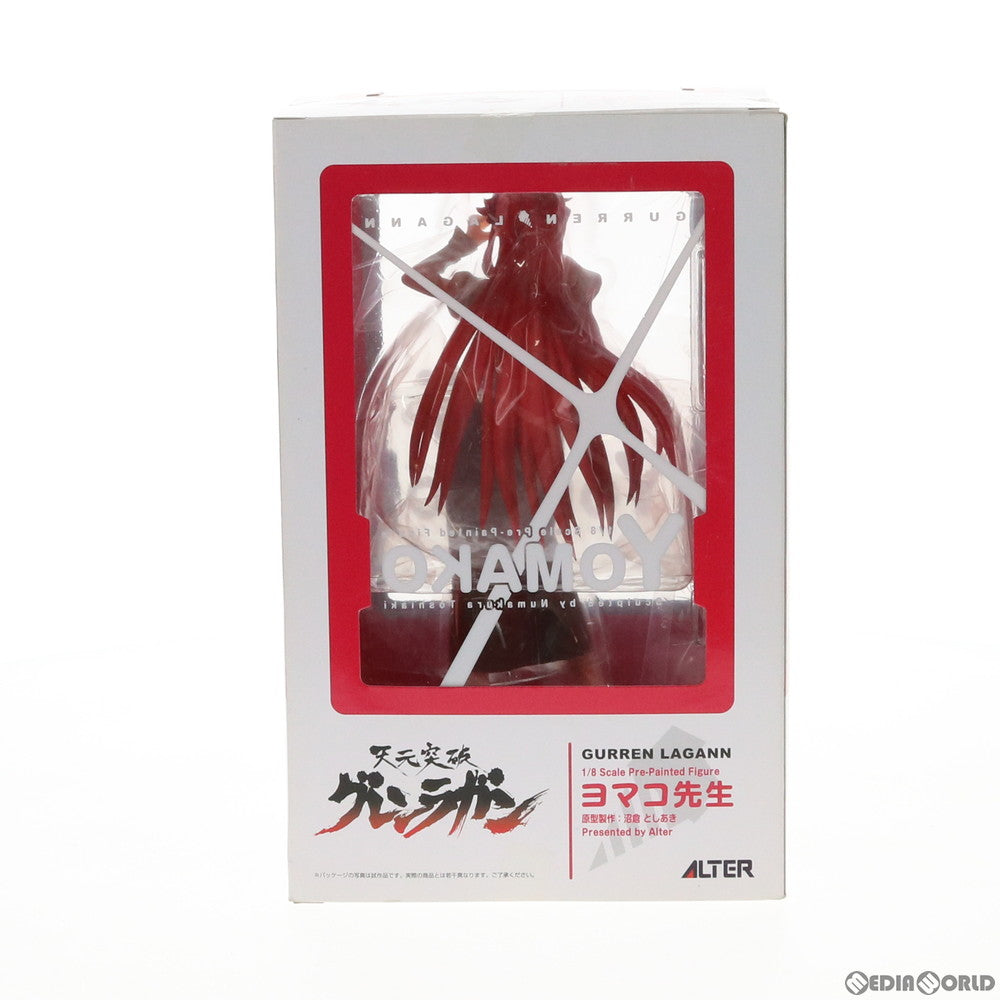 【中古即納】[FIG] ヨマコ先生 天元突破グレンラガン 1/8 完成品 フィギュア アルター(20090228)