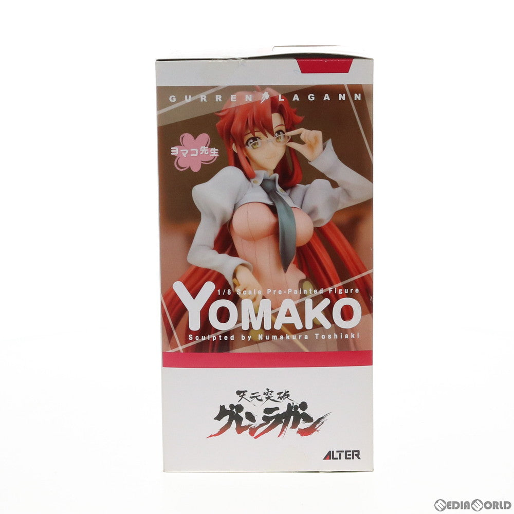 【中古即納】[FIG] ヨマコ先生 天元突破グレンラガン 1/8 完成品 フィギュア アルター(20090228)