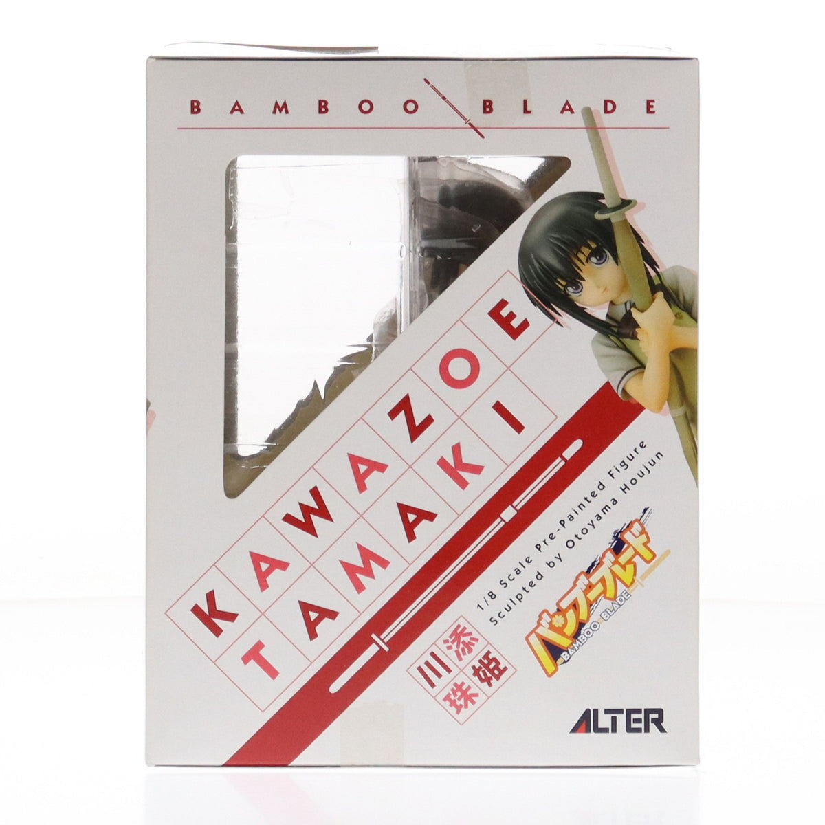 【中古即納】[FIG] 川添珠姫(かわぞえたまき) バンブーブレード 1/8 完成品 フィギュア アルター(20090530)