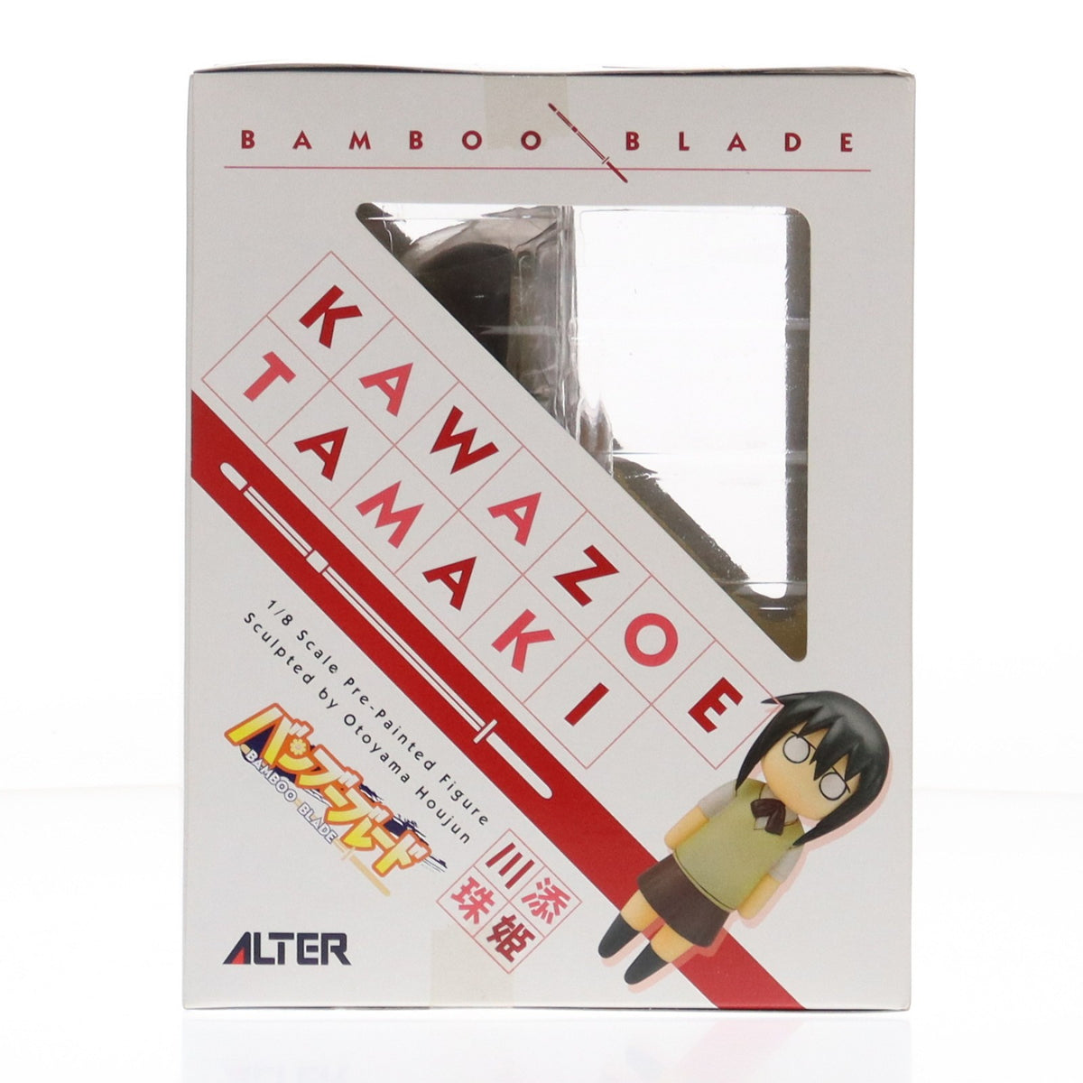 【中古即納】[FIG] 川添珠姫(かわぞえたまき) バンブーブレード 1/8 完成品 フィギュア アルター(20090530)