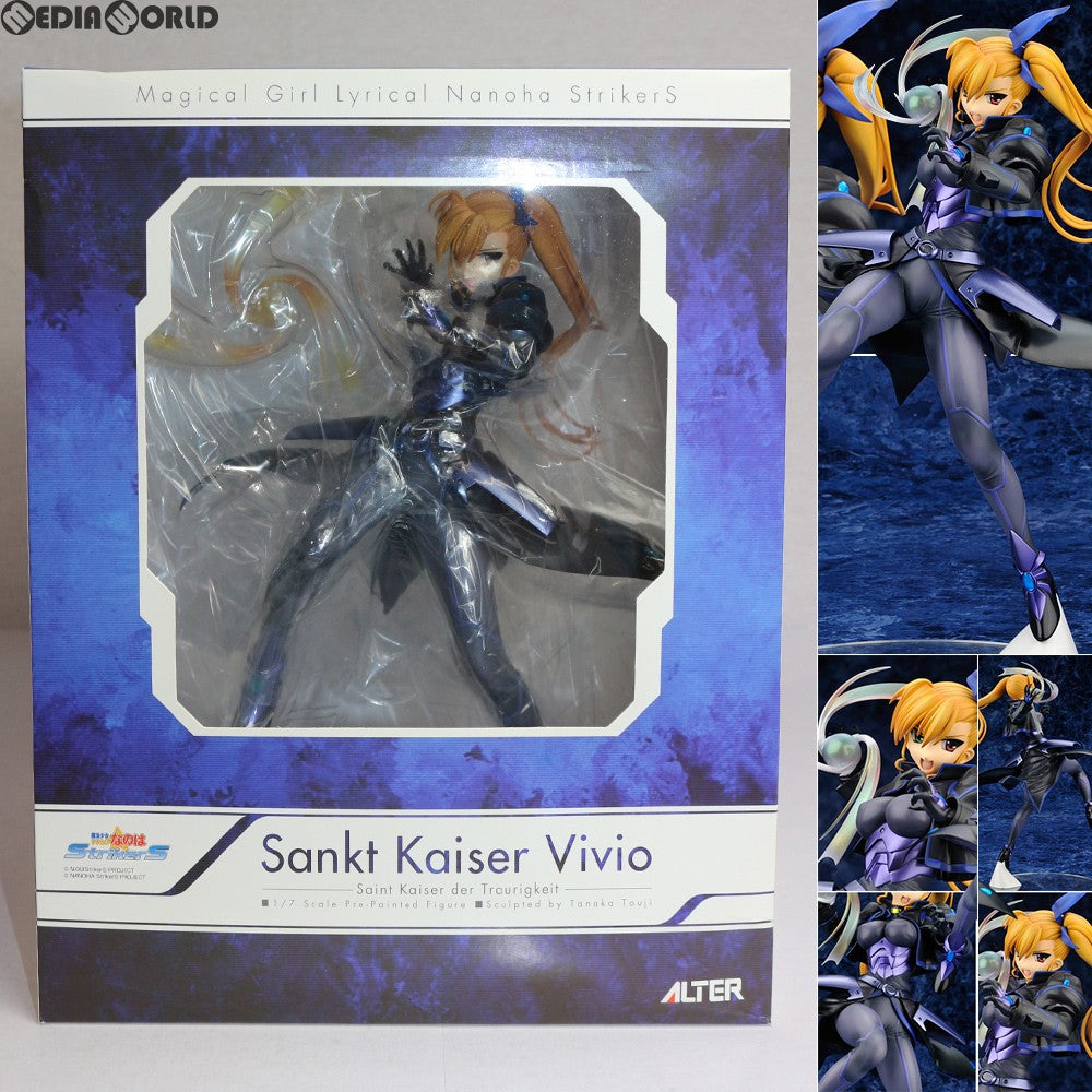 【中古即納】[FIG] 聖王ヴィヴィオ(Sankt Kaiser Vivio) 魔法少女リリカルなのはStrikerS 1/7 完成品 フィギュア アルター(20100728)