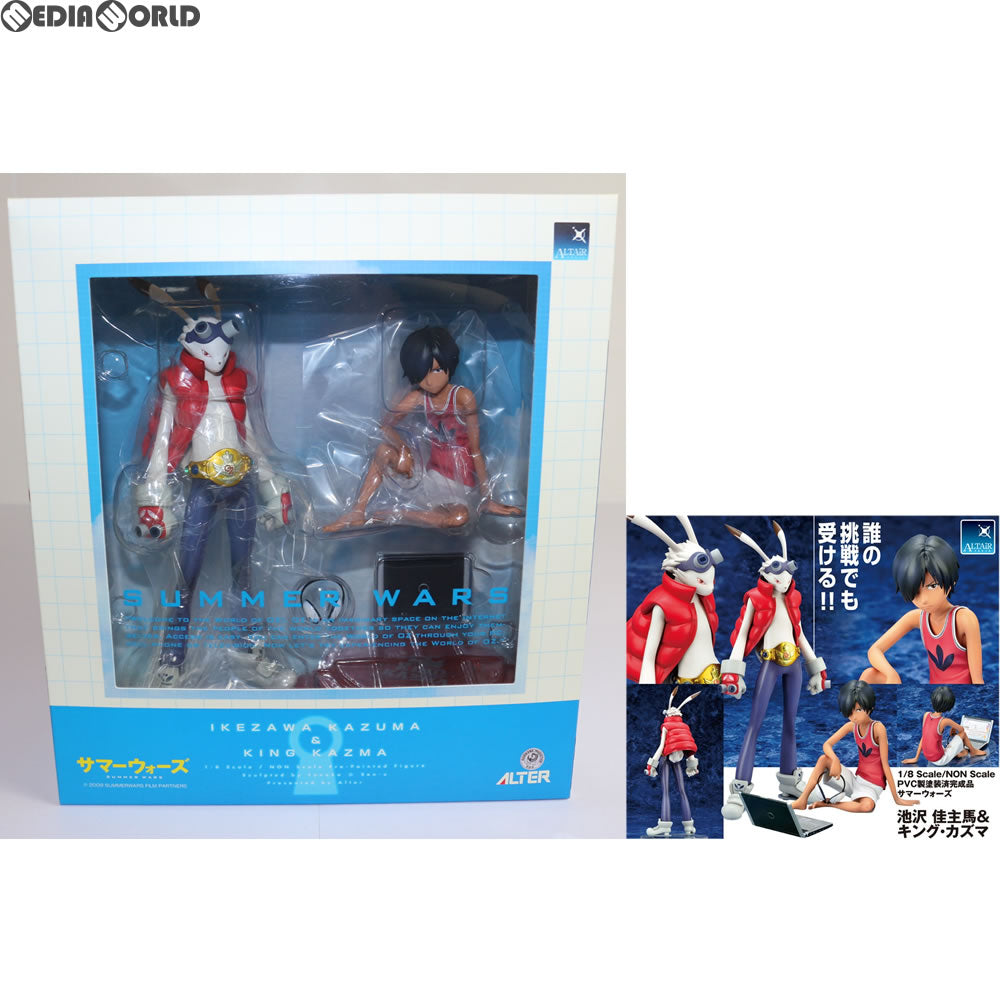 【中古即納】[FIG] アルタイル 池沢佳主馬&キング・カズマ サマーウォーズ 1/8 完成品 フィギュア アルター(20110701)
