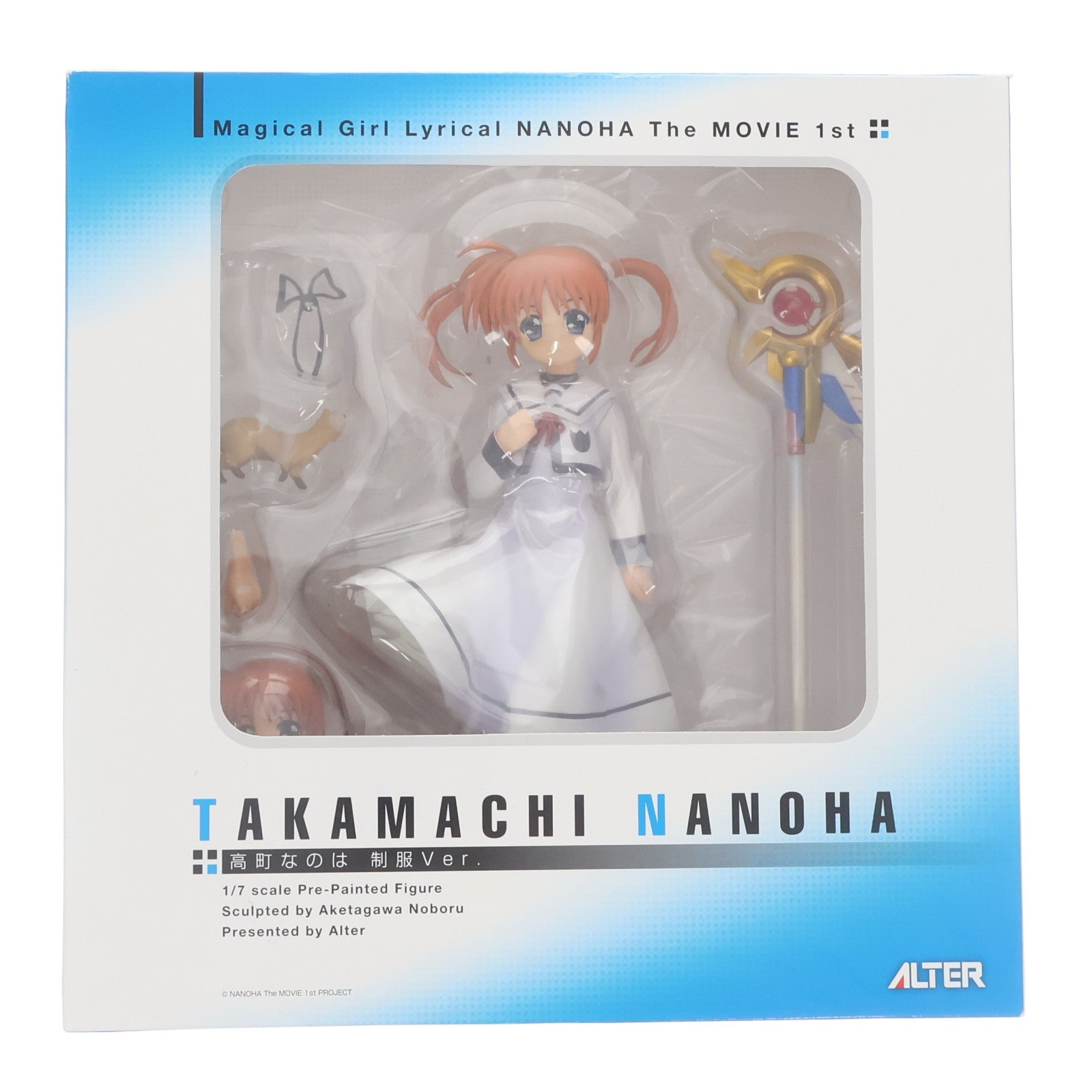 【中古即納】[FIG] 高町なのは(たかまちなのは) 制服Ver. 魔法少女リリカルなのは The MOVIE 1st 1/7 完成品 フィギュア アルター(20110810)