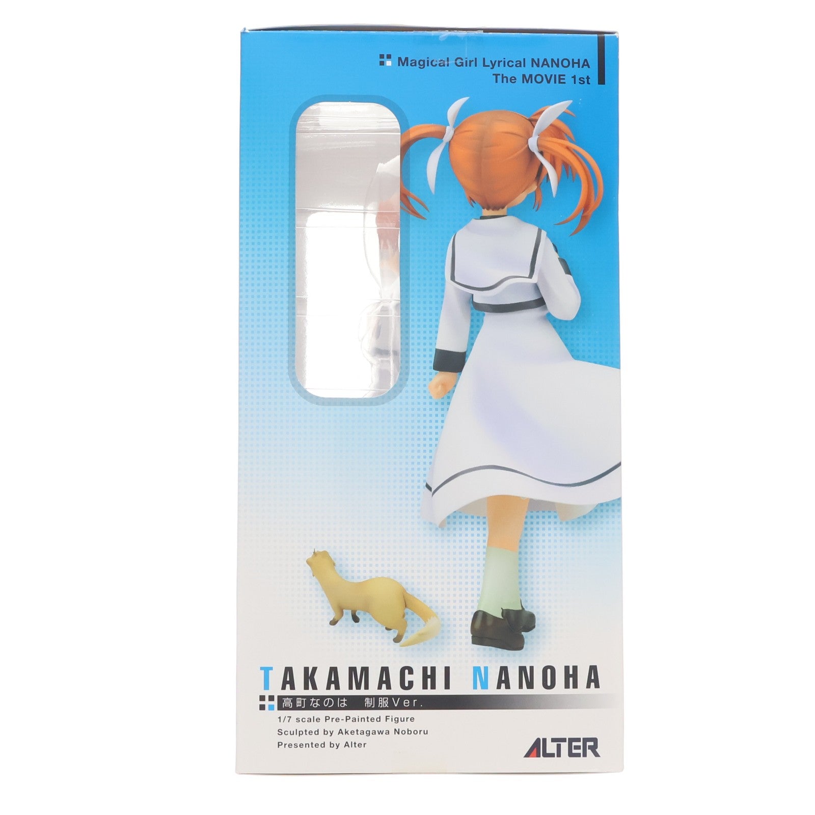 【中古即納】[FIG] 高町なのは(たかまちなのは) 制服Ver. 魔法少女リリカルなのは The MOVIE 1st 1/7 完成品 フィギュア アルター(20110810)