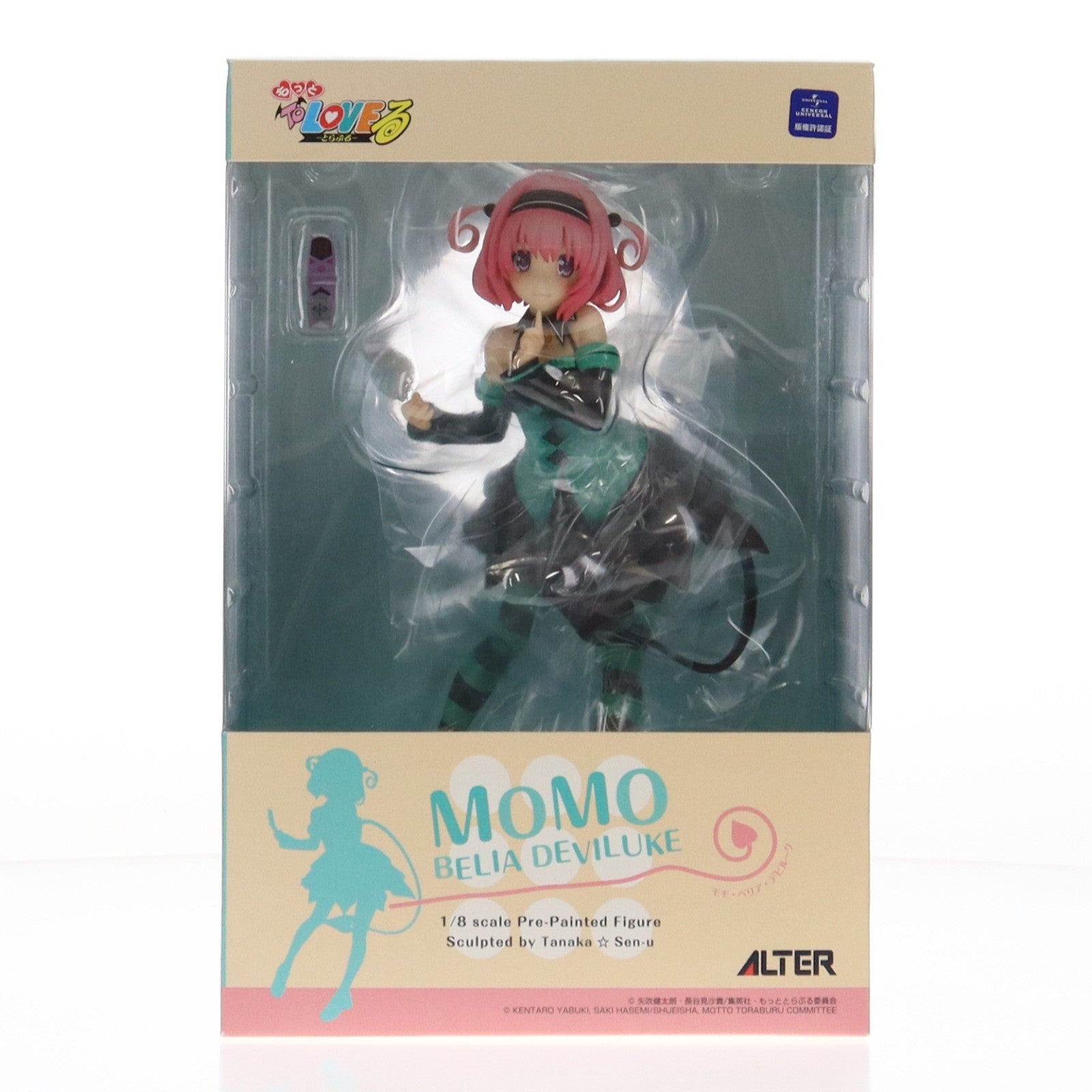 【中古即納】[FIG] モモ・ベリア・デビルーク もっと To LOVEる-とらぶる- 1/8 完成品 フィギュア アルター(20120613)