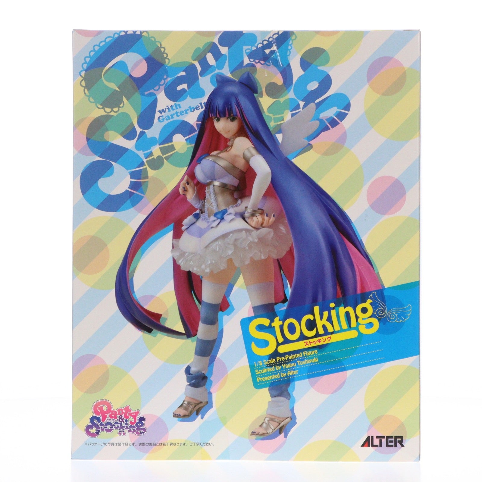 【中古即納】[FIG] ストッキング Panty & Stocking with Garterbelt(パンティ&ストッキングwithガーターベルト) 1/8完成品フィギュア アルター(20121007)