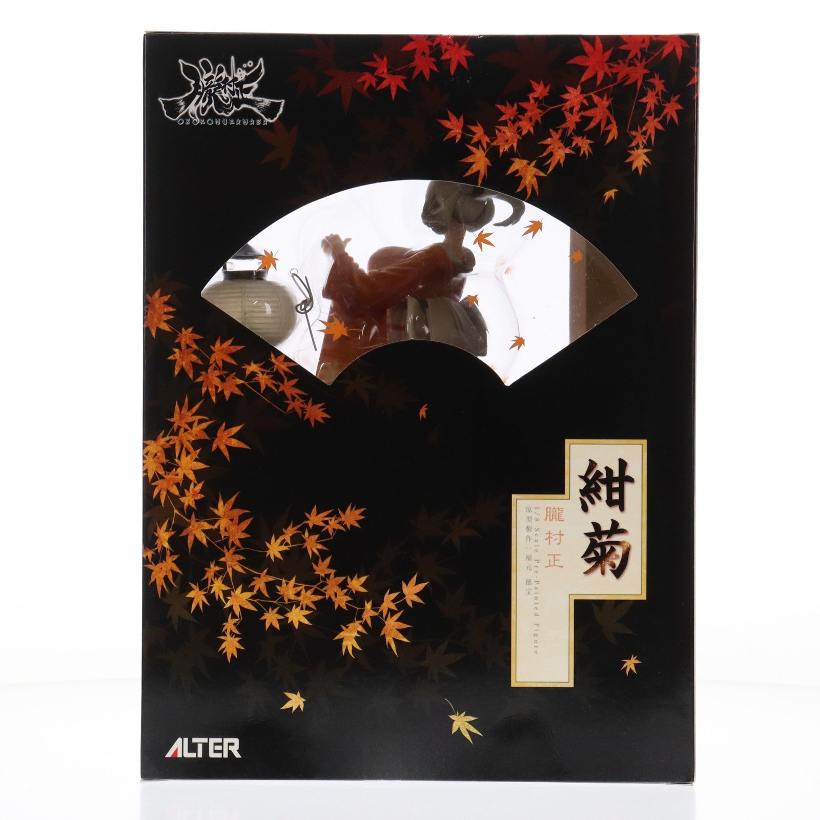 【中古即納】[FIG] 紺菊(こんぎく) 朧村正(おぼろむらまさ) 1/8 完成品 フィギュア アルター(20130511)