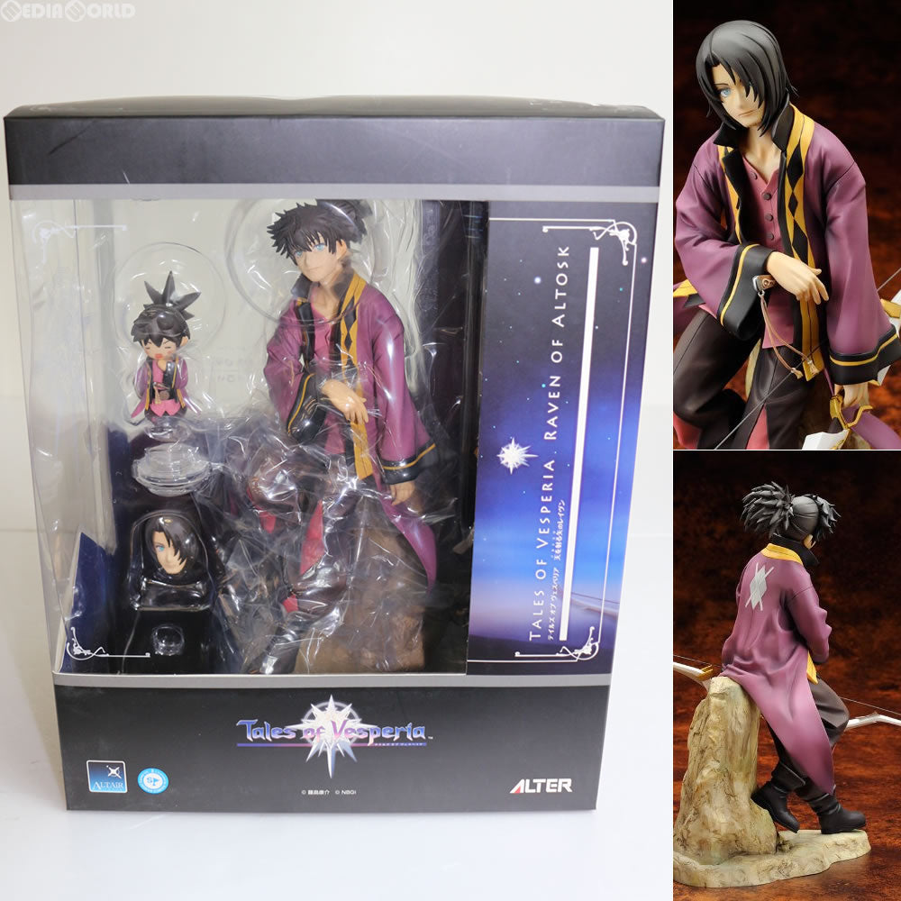 【中古即納】[FIG] アルタイル 天を射る矢のレイヴン テイルズ オブ ヴェスペリア 1/8 完成品 フィギュア アルター(20131102)