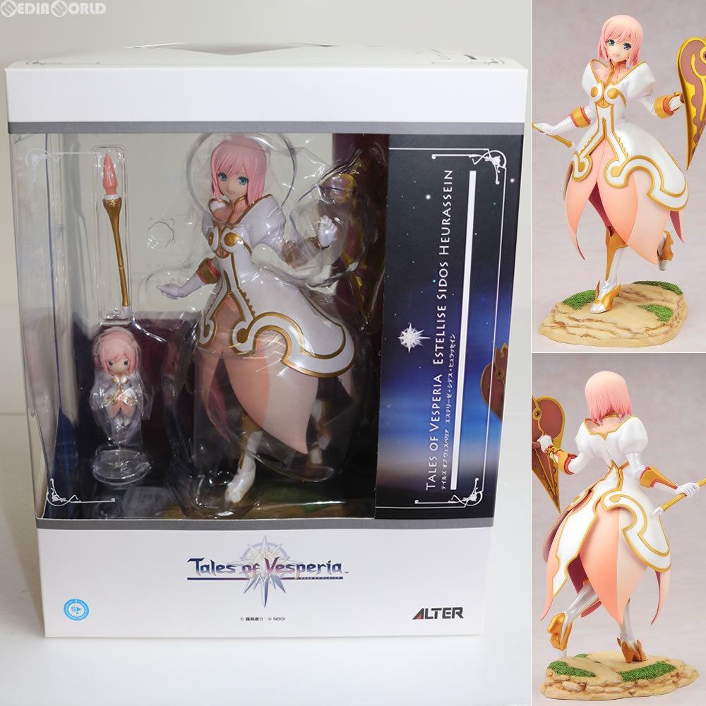 【中古即納】[FIG] エステリーゼ・シデス・ヒュラッセイン テイルズ オブ ヴェスペリア 1/8 完成品 フィギュア アルター(20140209)