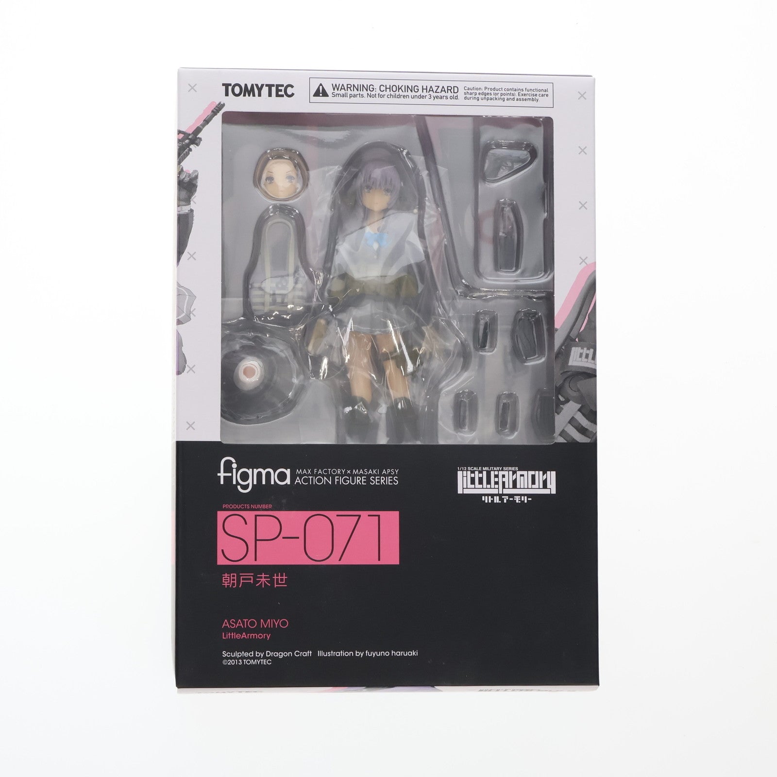 【新品即納】[FIG] (再販) figma(フィグマ) SP-071 朝戸未世(あさとみよ) LittleArmory(リトルアーモリー) 完成品 可動フィギュア トミーテック(20190131)