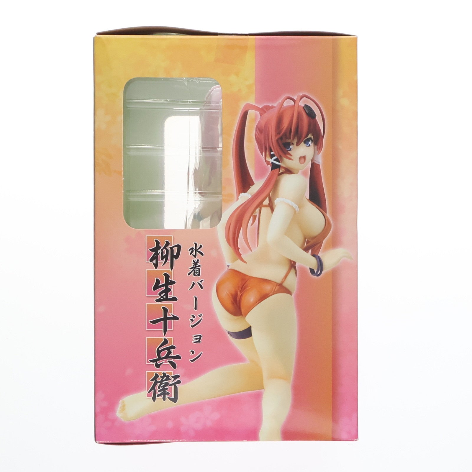 【中古即納】[FIG] 柳生十兵衛(やぎゅうじゅうべえ) 水着ver. 百花繚乱 サムライガールズ 1/7 完成品 フィギュア(AX-0039) SkyTube(スカイチューブ)(20110930)