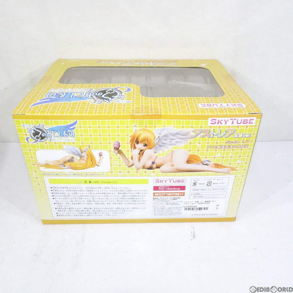 【中古即納】[FIG] アストレア 水着ver. 劇場版 そらのおとしもの 時計じかけの哀女神 1/7 完成品 フィギュア(AX-0069) SkyTube(スカイチューブ)(20120329)
