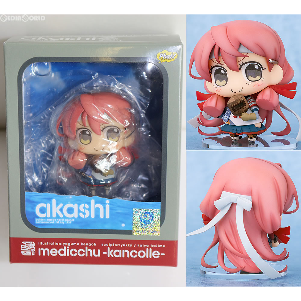 【中古即納】[FIG] ミディッチュ 艦これ 明石 艦隊これくしょん -艦これ- 完成品 フィギュア Phat!(ファット・カンパニー)(20161228)