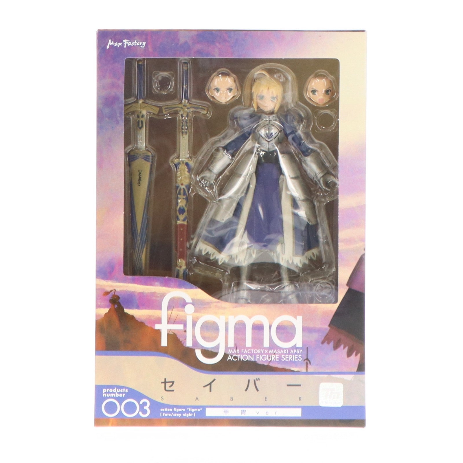 【中古即納】[FIG] figma(フィグマ) 003 セイバー 甲冑ver. Fate/stay night 完成品 可動フィギュア マックスファクトリー(20080430)