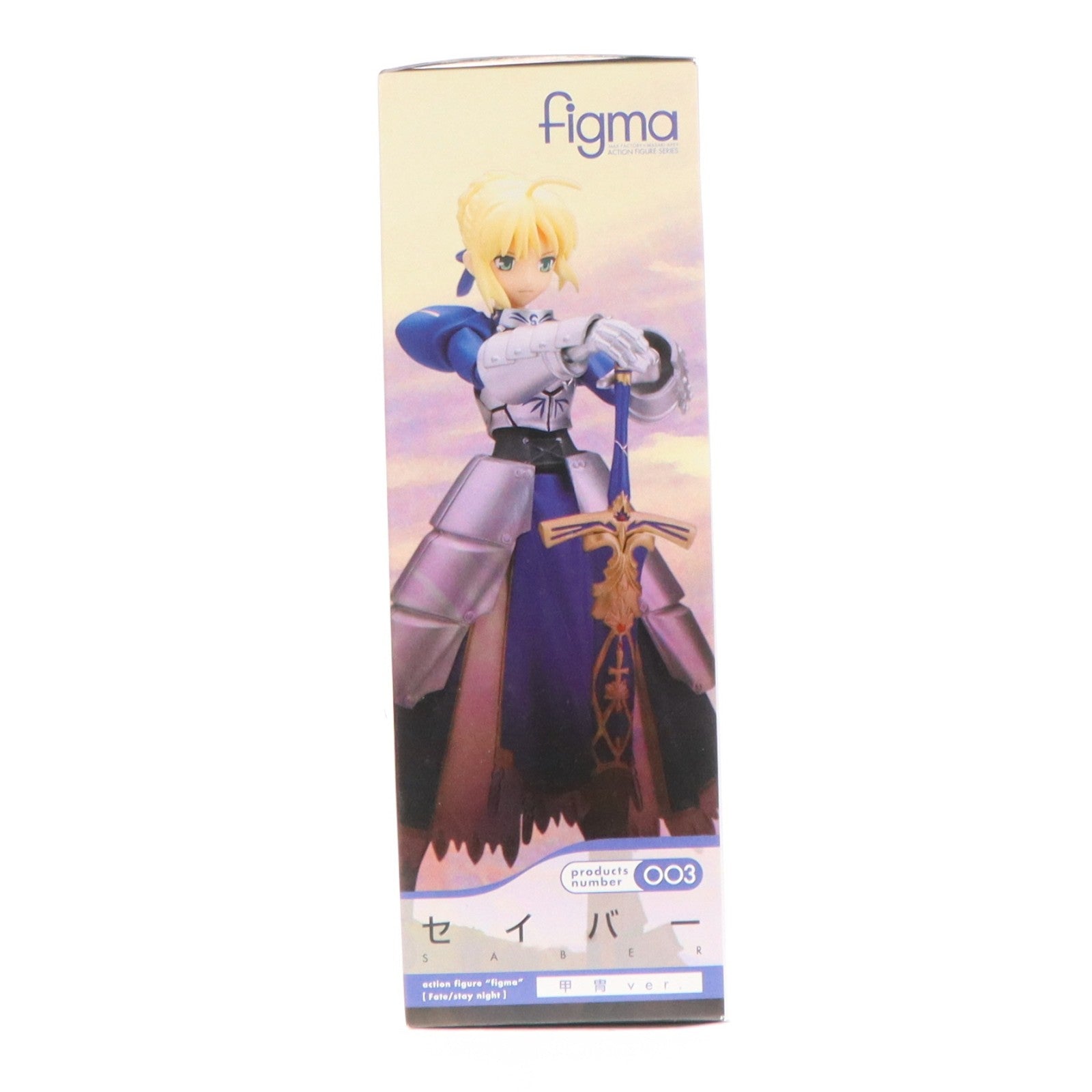 【中古即納】[FIG] figma(フィグマ) 003 セイバー 甲冑ver. Fate/stay night 完成品 可動フィギュア マックスファクトリー(20080430)
