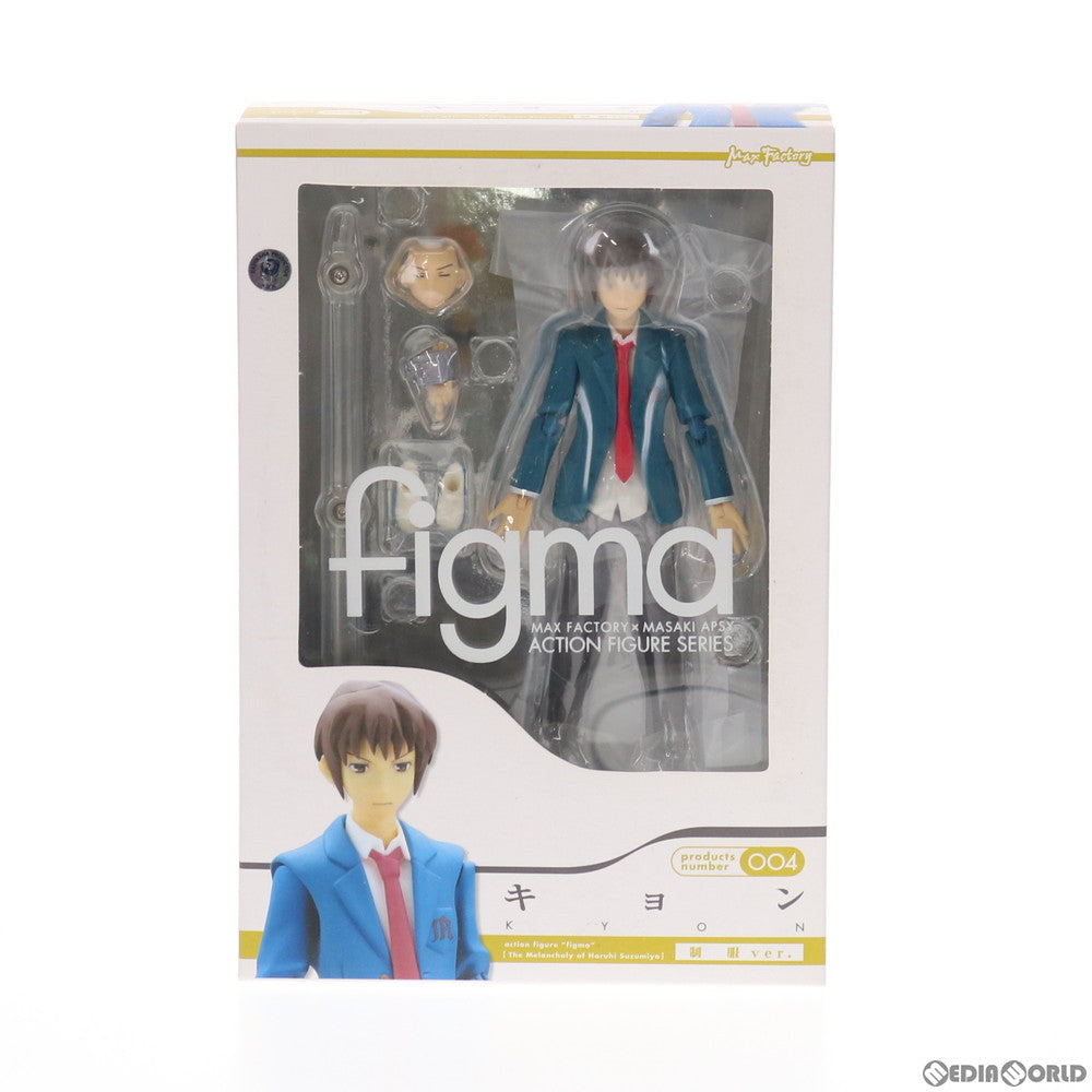 【中古即納】[FIG] figma(フィグマ) 004 キョン 制服ver. 涼宮ハルヒの憂鬱 完成品 可動フィギュア マックスファクトリー(20080712)