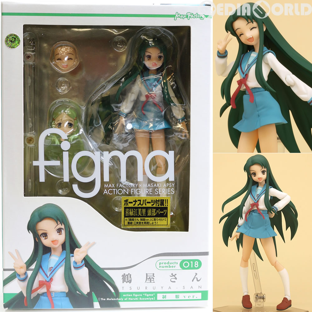 【中古即納】[FIG] figma(フィグマ) 018 鶴屋さん(つるやさん) 制服ver. 涼宮ハルヒの憂鬱 完成品 可動フィギュア マックスファクトリー(20081025)