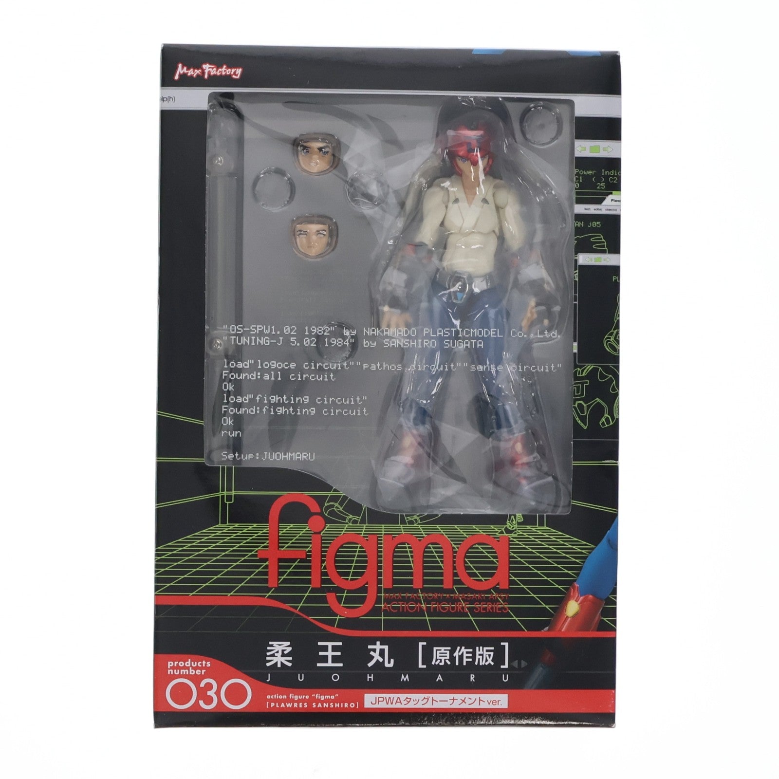 【中古即納】[FIG] figma(フィグマ) 030 柔王丸(原作版)(じゅうおうまる) JPWAタッグトーナメントver. プラレス3四郎 完成品 可動フィギュア マックスファクトリー(20090206)