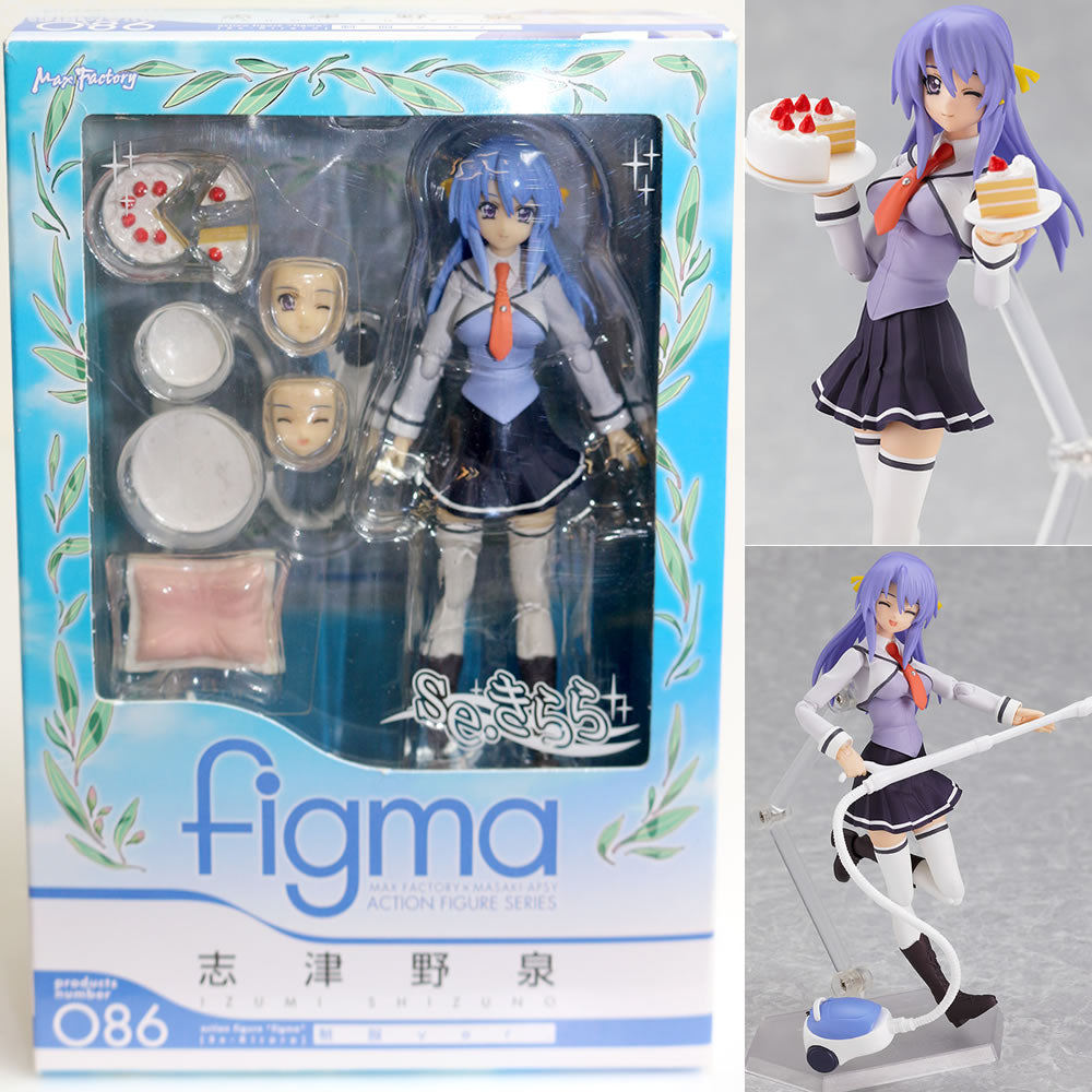 【中古即納】[FIG] figma(フィグマ) 086 志津野泉(しづのいずみ) 制服ver. se・きらら 完成品 可動フィギュア マックスファクトリー(20101201)