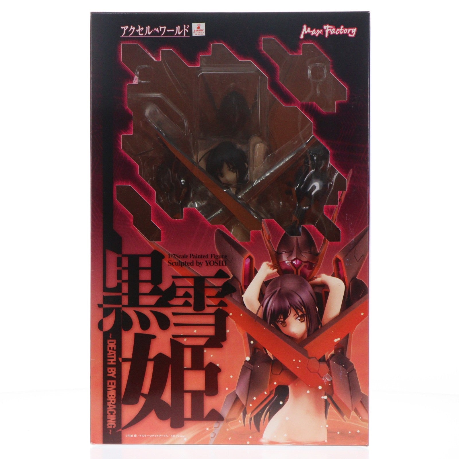 【中古即納】[FIG] 黒雪姫(くろゆきひめ)～Death by Embracing～ アクセル・ワールド 1/7 完成品 フィギュア マックスファクトリー(20131110)