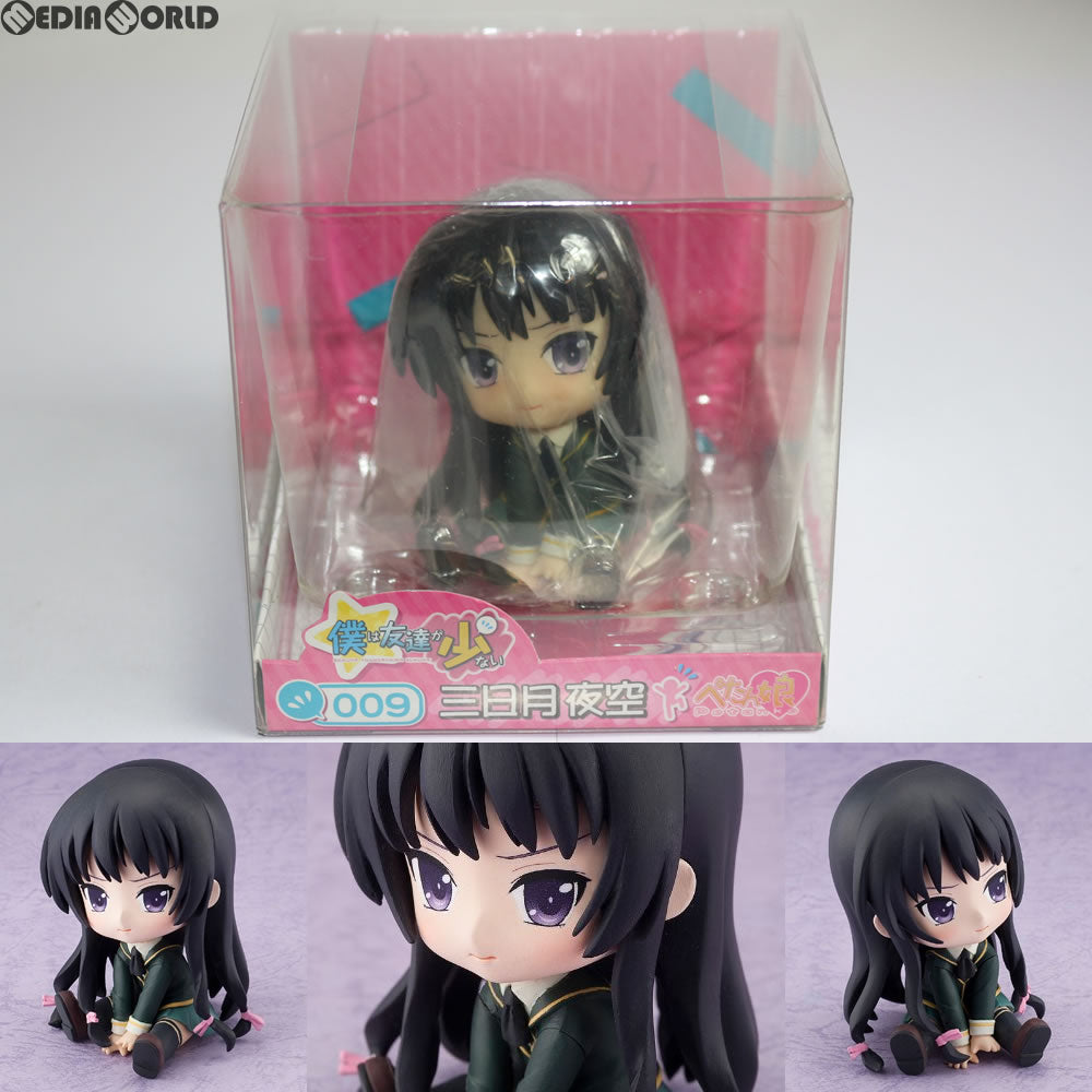 【中古即納】[FIG] ぺたん娘 三日月夜空(みかづきよぞら) 僕は友達が少ない 完成品 フィギュア ペンギンパレード(20120615)