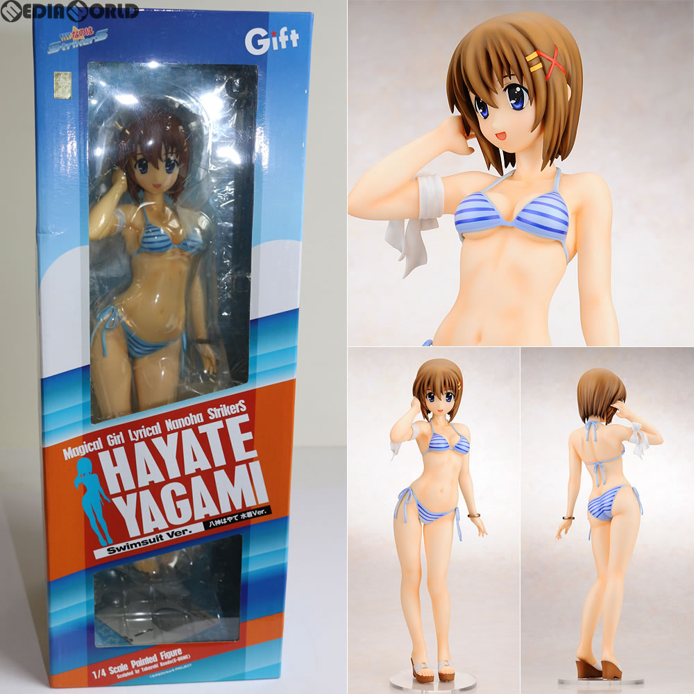 【中古即納】[FIG] 八神はやて(やがみはやて) 水着Ver. 魔法少女リリカルなのはStrikerS(ストライカーズ) 1/4 完成品 フィギュア ギフト(Gift)(20111112)