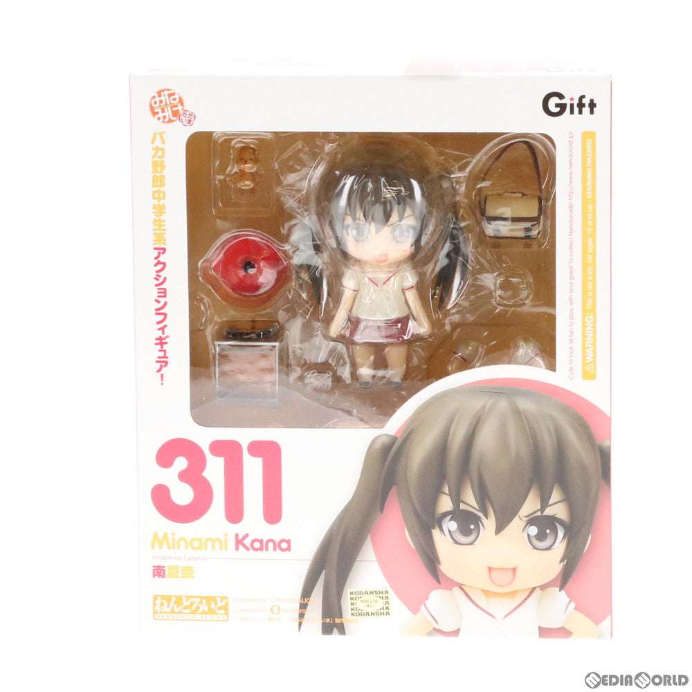 【中古即納】[FIG] ねんどろいど 311 南夏奈(みなみかな) みなみけ ただいま 完成品 可動フィギュア ギフト(Gift)(20130628)