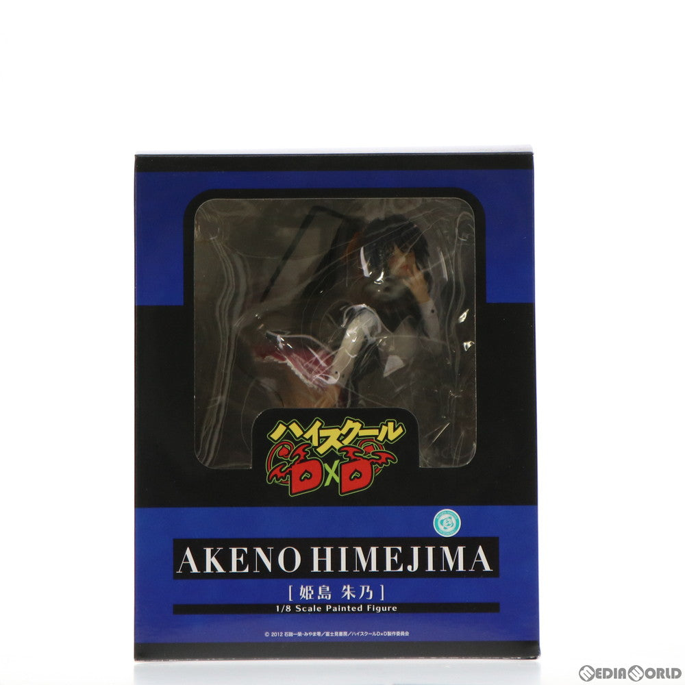 【中古即納】[箱難あり][FIG] 姫島朱乃(ひめじまあけの) ハイスクールD×D 1/8 完成品 フィギュア FREEing(フリーイング) (20130710)