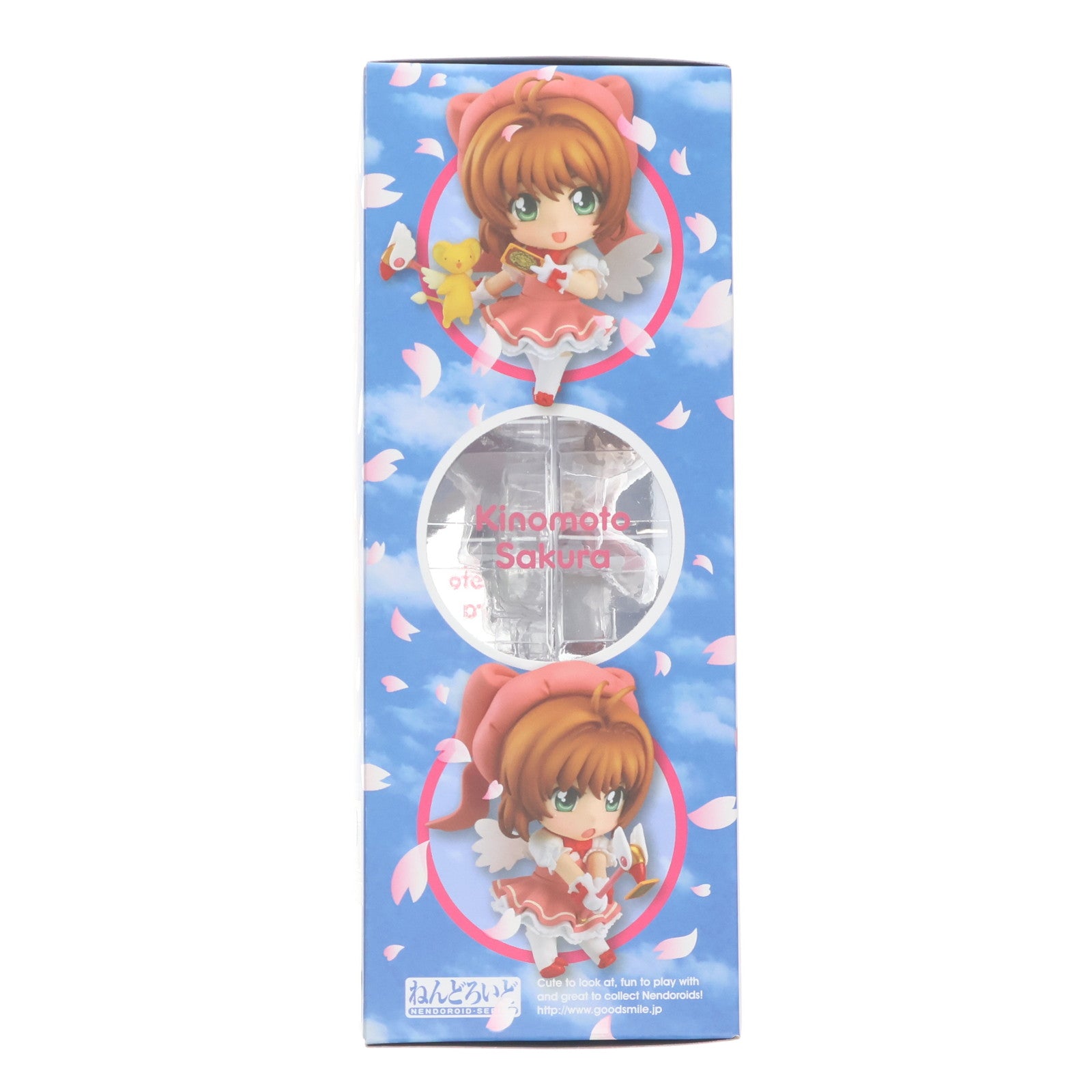 【中古即納】[FIG] GOODSMILE ONLINE SHOP限定特典付き ねんどろいど400 木之本桜 カードキャプターさくら 完成品 フィギュア グッドスマイルカンパニー(20141129)