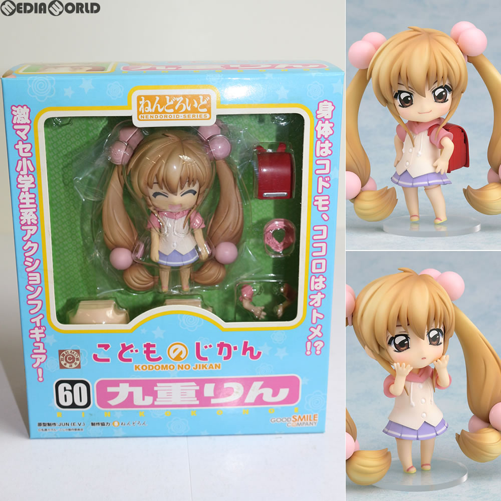 【中古即納】[FIG] ねんどろいど 060 九重りん(ここのえりん) こどものじかん 完成品 可動フィギュア グッドスマイルカンパニー(20090422)