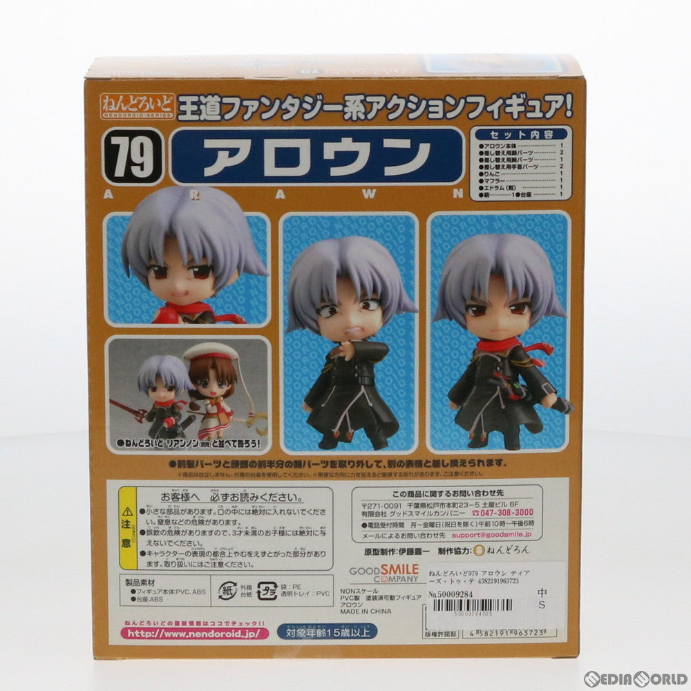 【中古即納】[FIG] ねんどろいど 079 アロウン ティアーズ・トゥ・ティアラ 完成品 可動フィギュア グッドスマイルカンパニー(20091017)