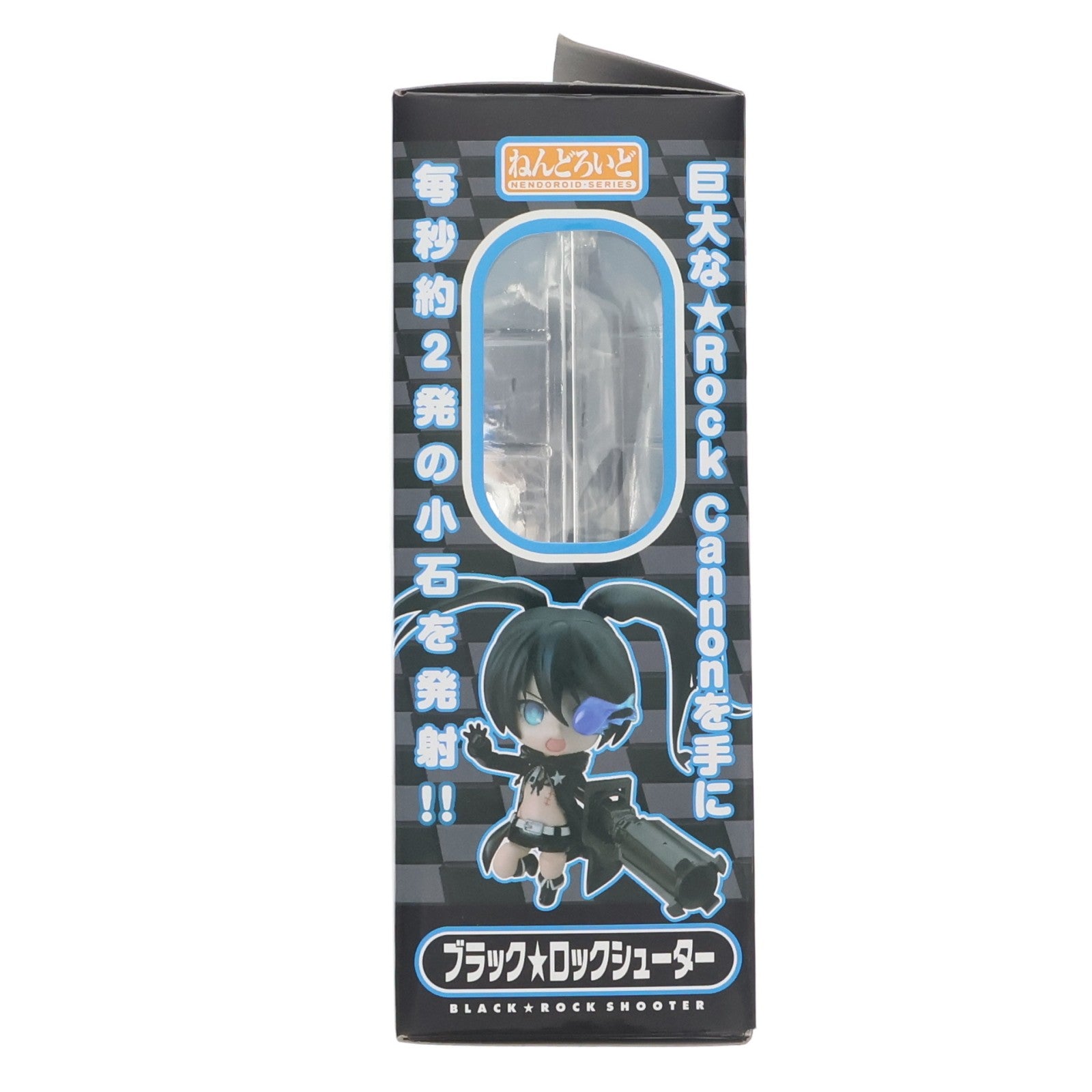 【中古即納】[FIG] ねんどろいど 106 ブラック★ロックシューター 完成品 可動フィギュア B★RS Project/グッドスマイルカンパニー(20100826)
