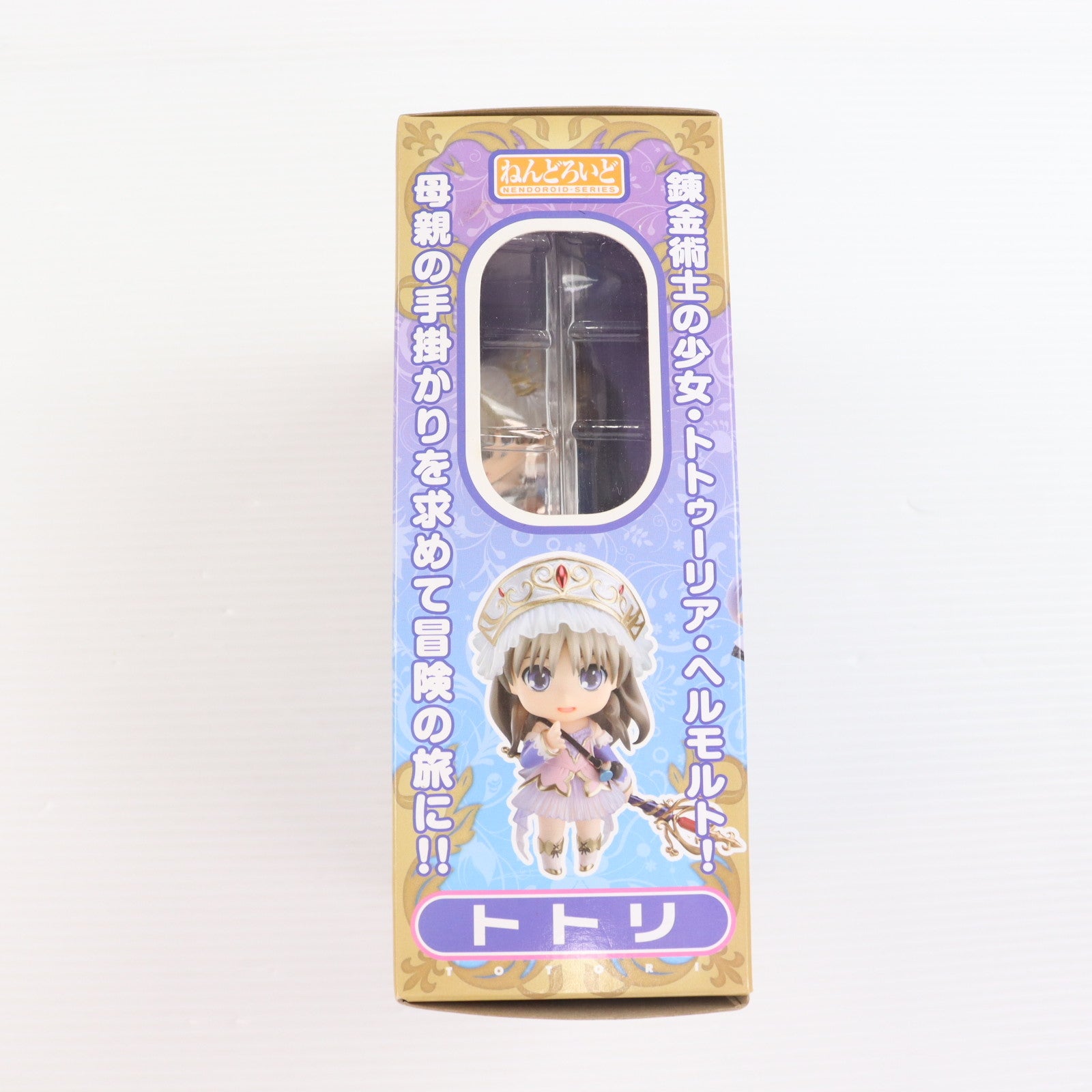 【中古即納】[FIG] ねんどろいど 159 トトリ トトリのアトリエ～アーランドの錬金術士2～ 完成品 可動フィギュア グッドスマイルカンパニー(20110614)