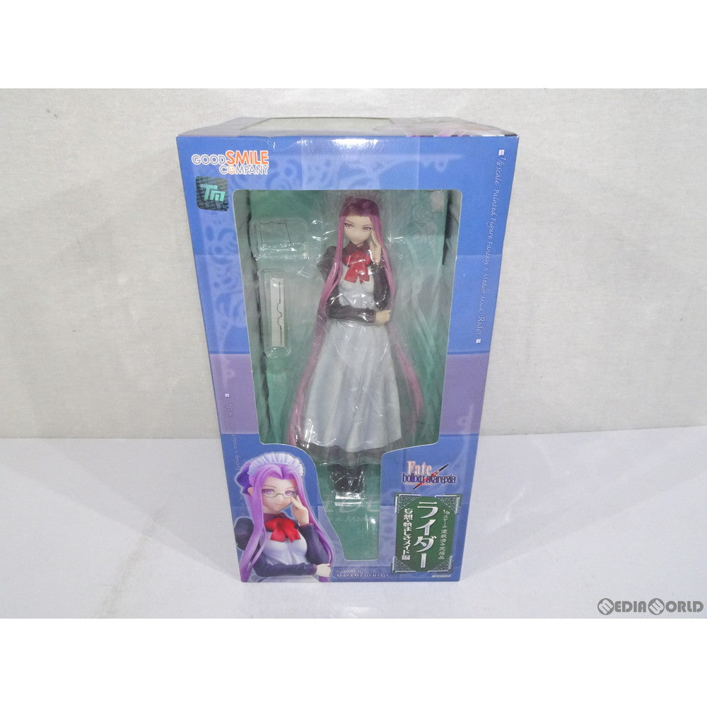 【中古即納】[FIG] ライダー ～妄想・慎ましきメイド編～ Fate/hollow ataraxia(フェイト/ホロウ アタラクシア) 1/8 完成品 フィギュア グッドスマイルカンパニー(20080410)